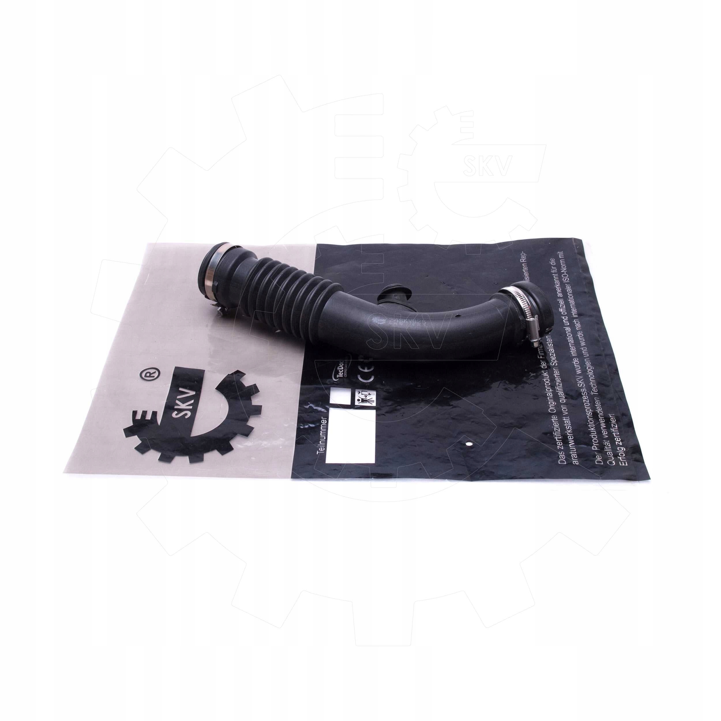 esen skv 24SKV825 патрубок Воздух