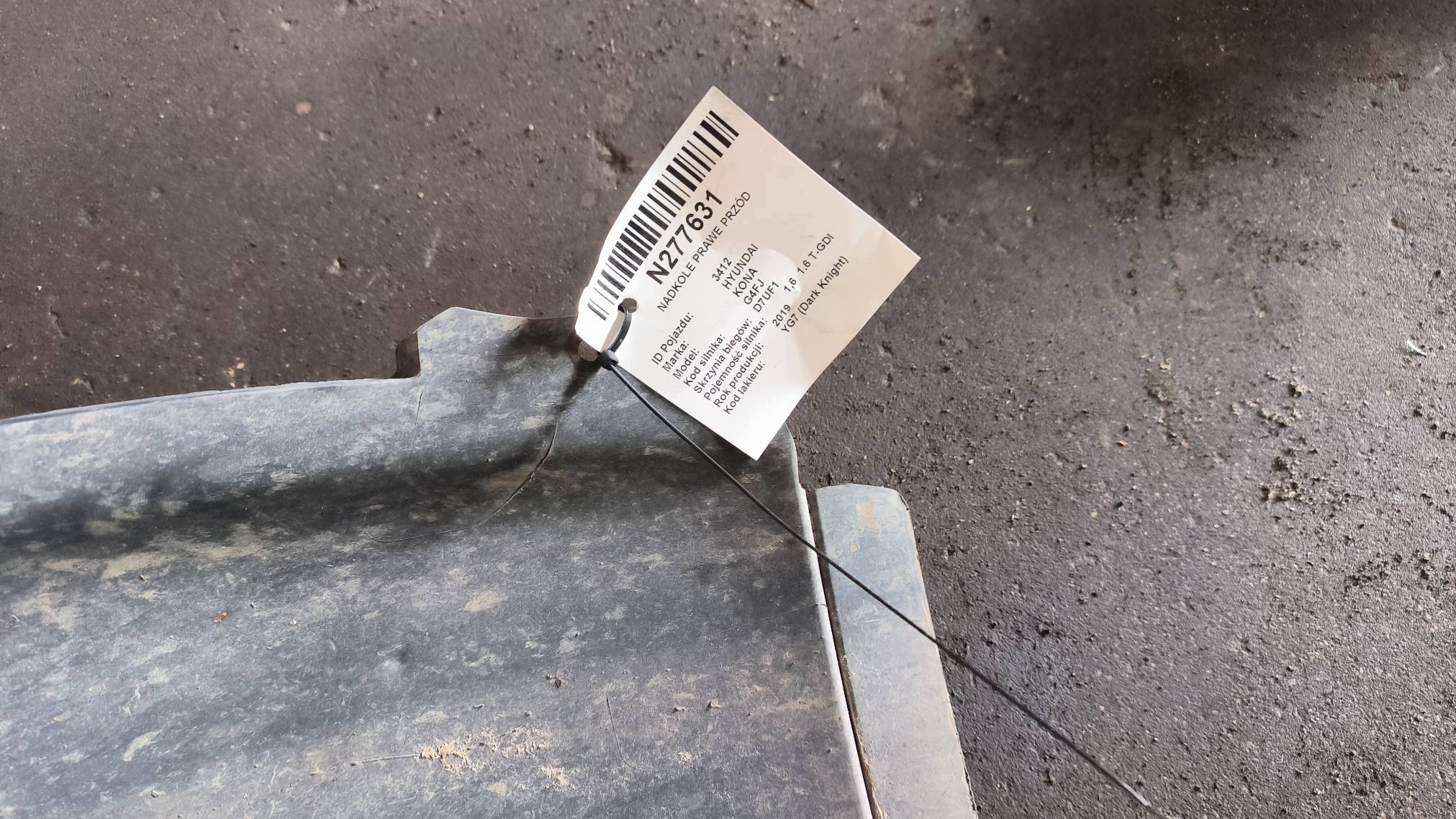 mudguard right front HYUNDAI KONA