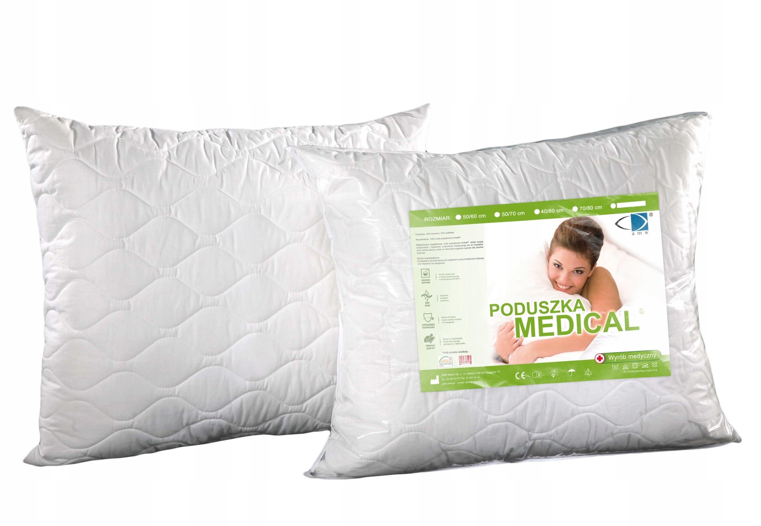 Подушка белье Медицинский 70x80 AMW