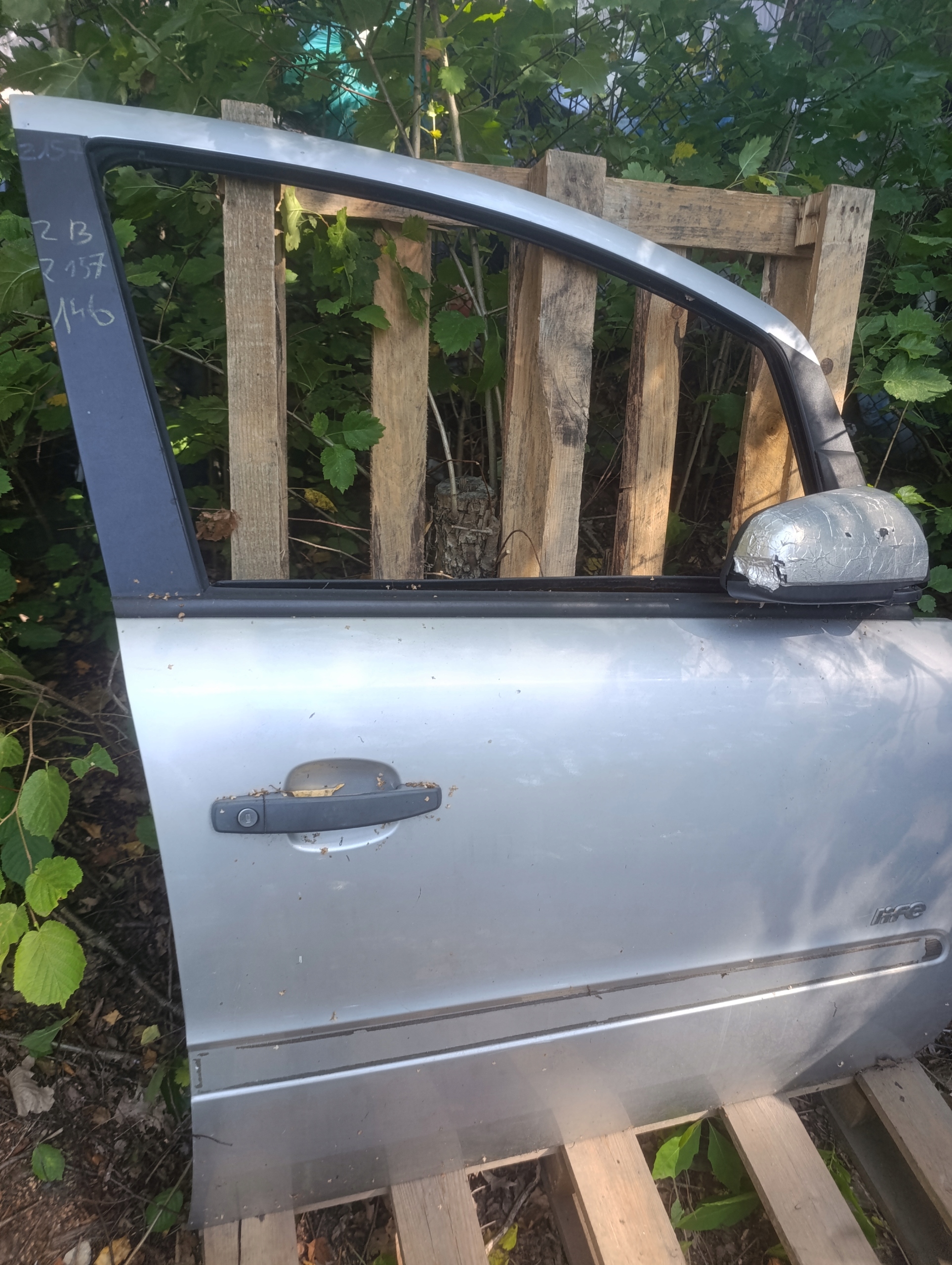 door right front front OPEL ZAFIRA B Z157