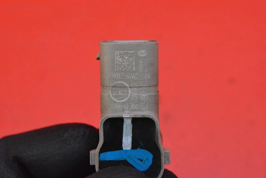 Sensor Parken vorne PDC 704000156AAACE JAECOO J7 23