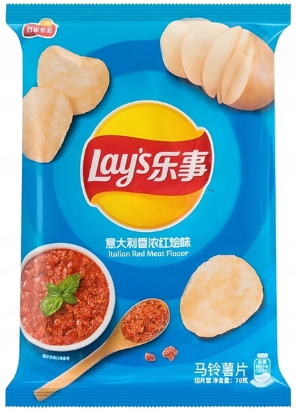 Levně 4 x Chipsy Italian Red Meat Flavor s příchutí italského pokrmu s masem