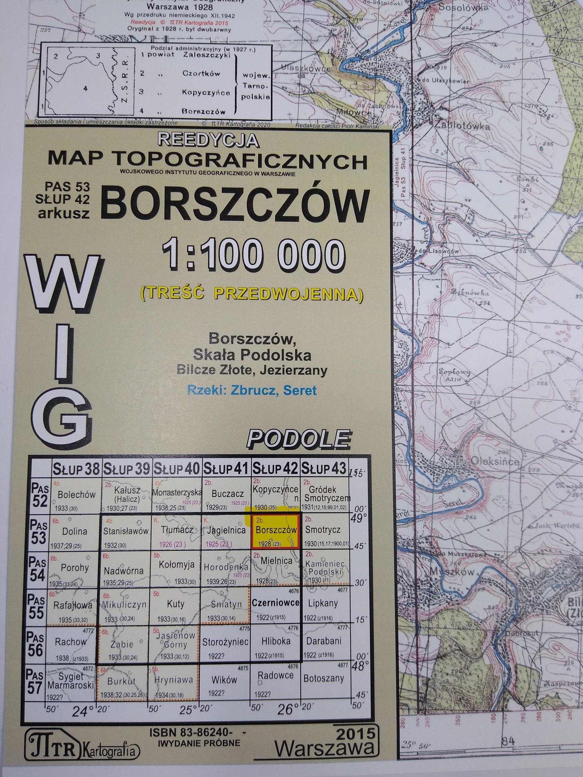 

Mapa Wig Borszczów P53 S42 reedycja