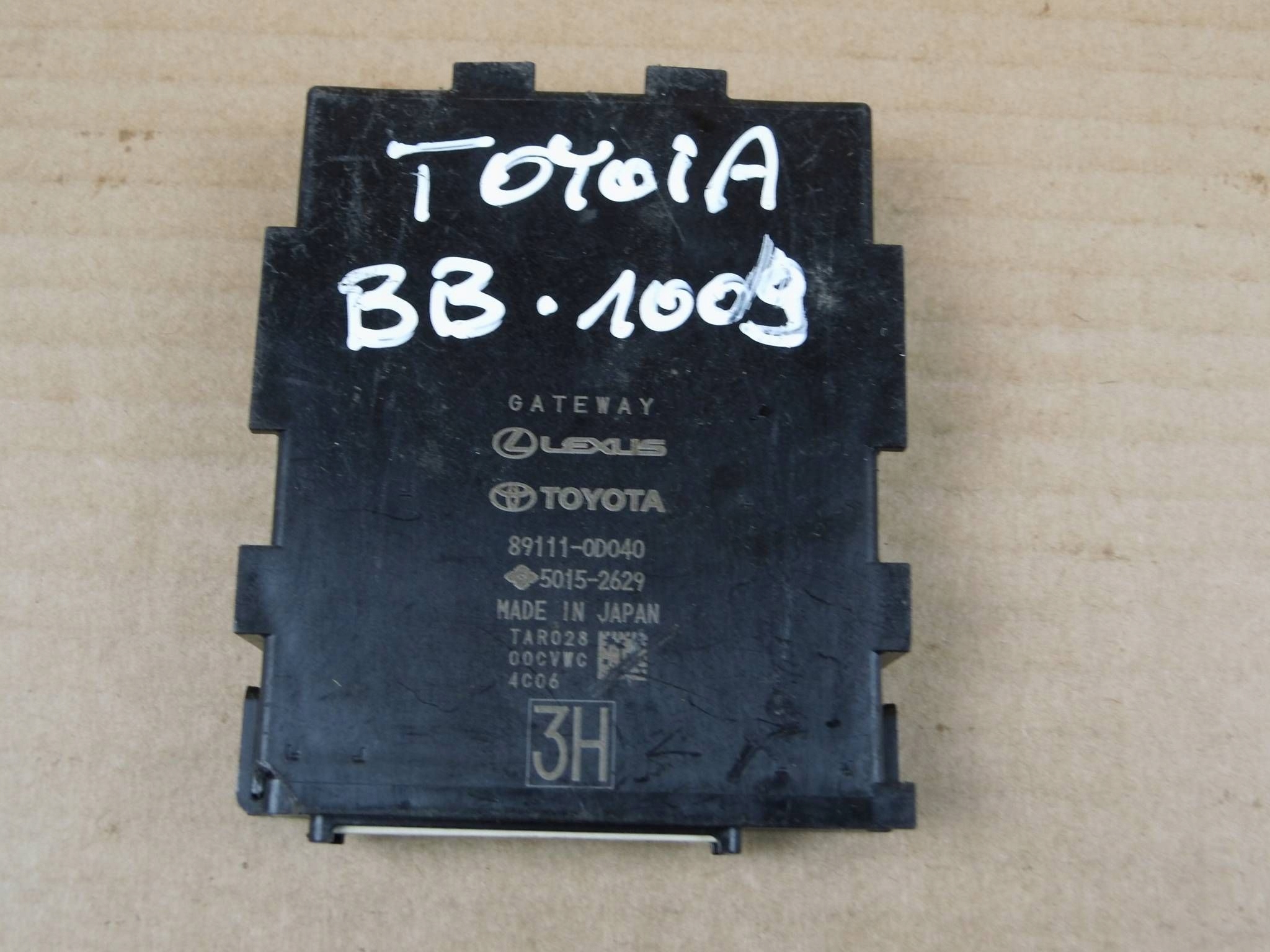 Toyota Yaris Cross module control unit GATEWAY 891110D040