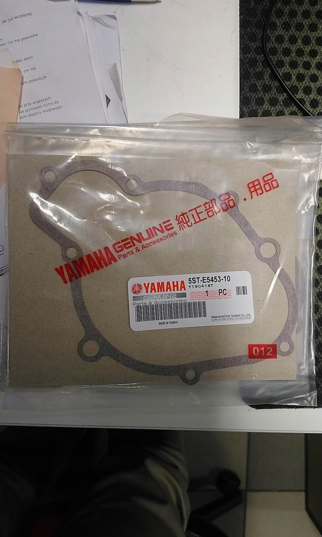 

Uszczelka Oem Yamaha 5ST-E5453-10