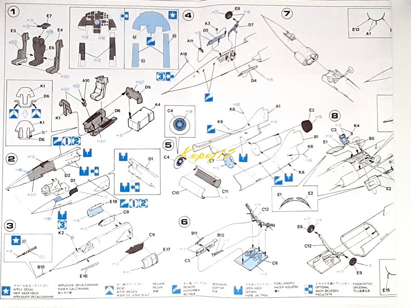 Model samolotu Lockheed F-104S Starfighter ZESTAW:FARBY, LAKIER+KLEJ+PĘDZLE Materiał plastik