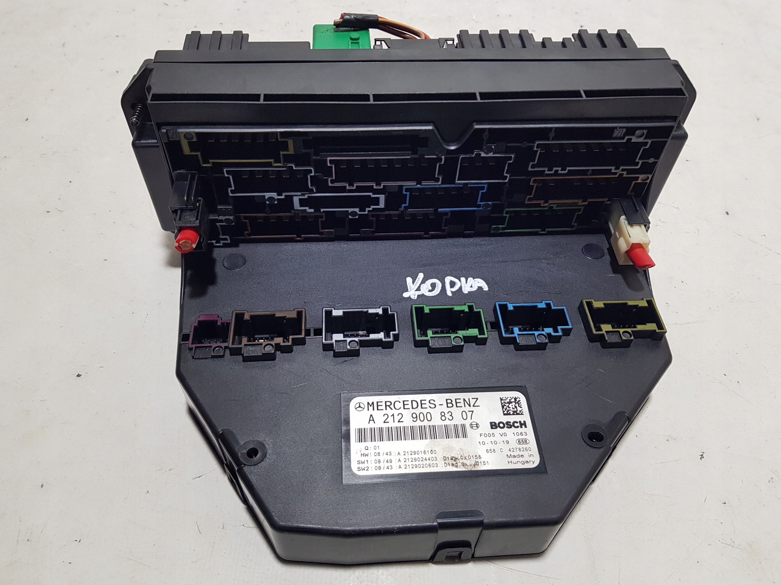 MERCEDES W207 W212 module control unit SAM 2129008307
