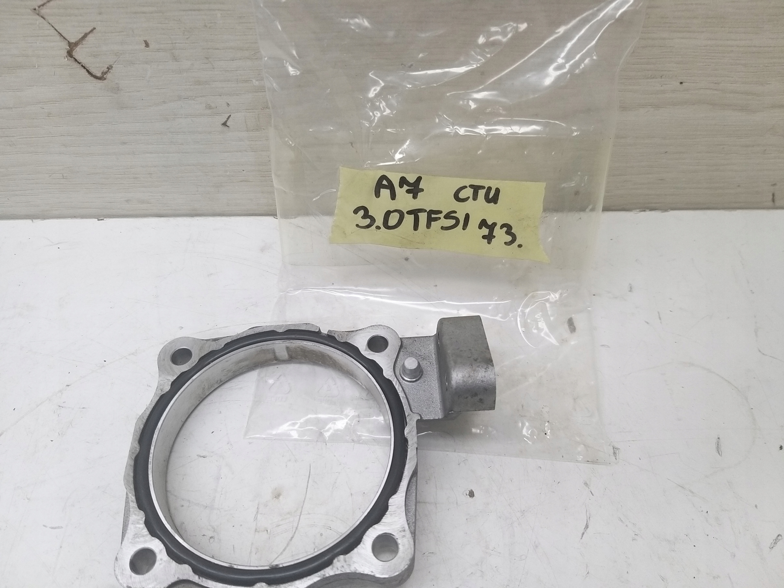 адаптер 3.0T TFSI A7 4G S4 B8 Q7 C7 S5