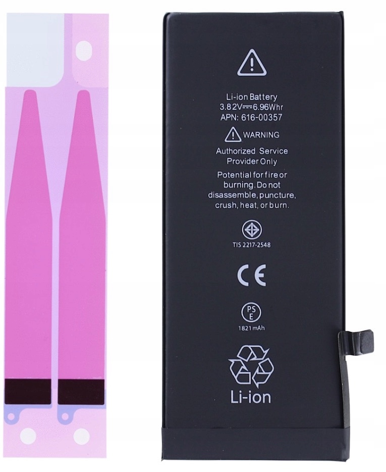 

Bateria Taśma Klej do Apple iPhone 8