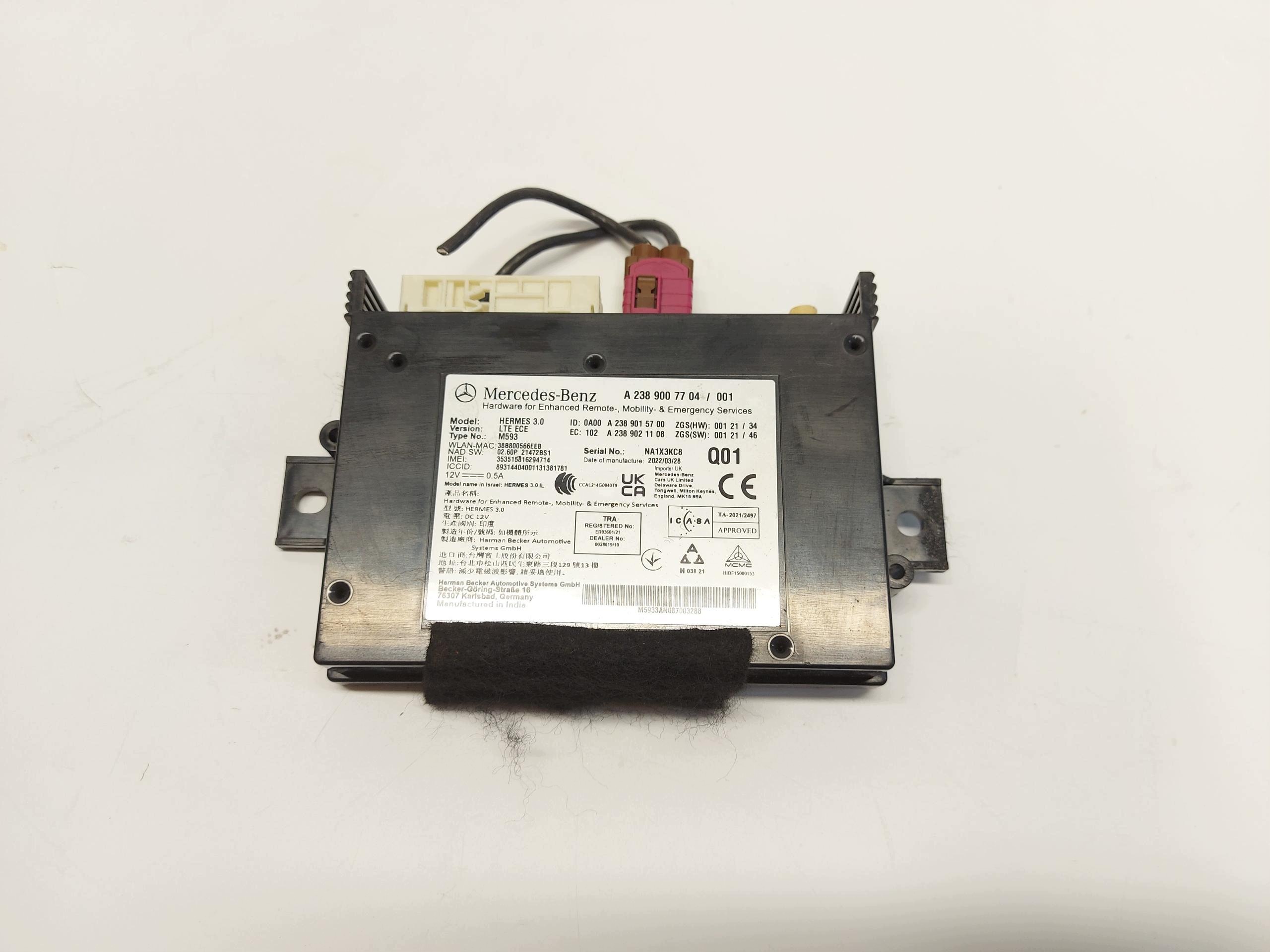 MERCEDES W213 E300de Kombi module Emergency A2389007704