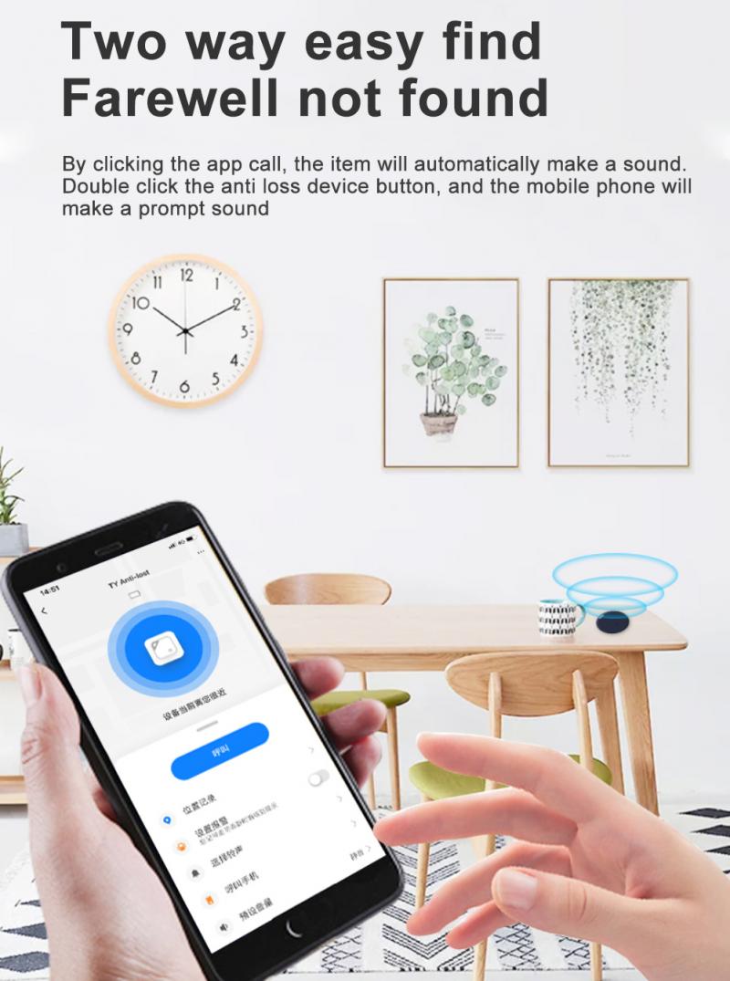 ЛОКАЛИЗАТОР Bluetooth Tuya Anti-lost Модель 2023