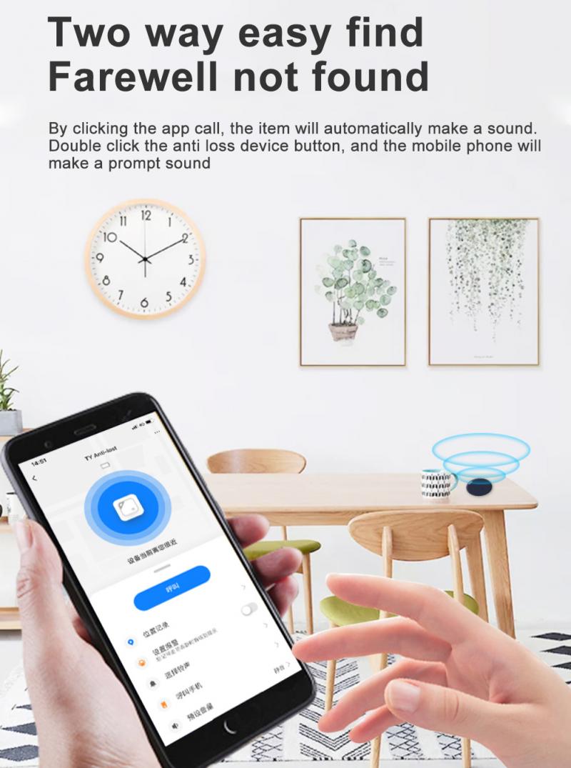 ЛОКАЛІЗАТОР Bluetooth Tuya Anti-lost Модель 2023