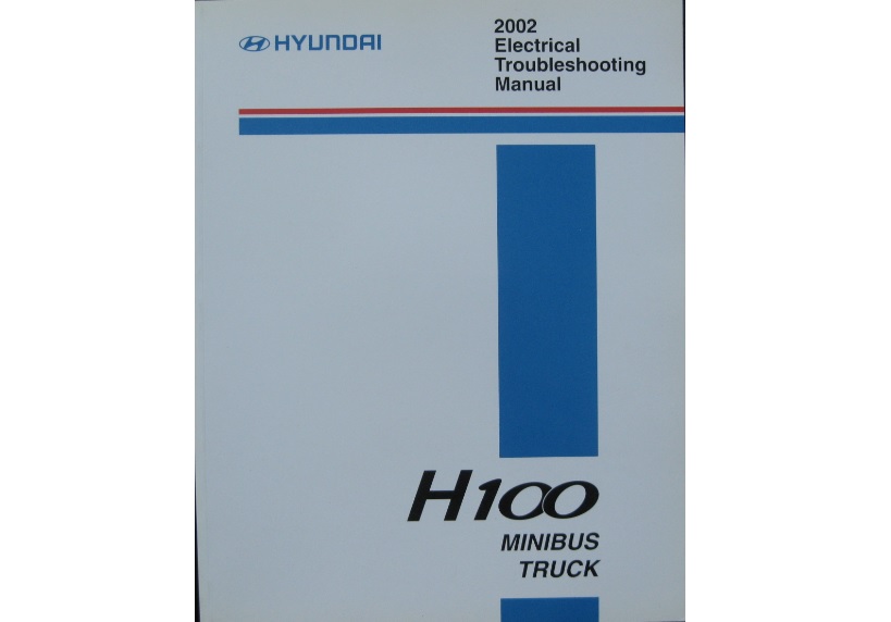 Hyundai H 100 ремонт электрики Hyundai H100