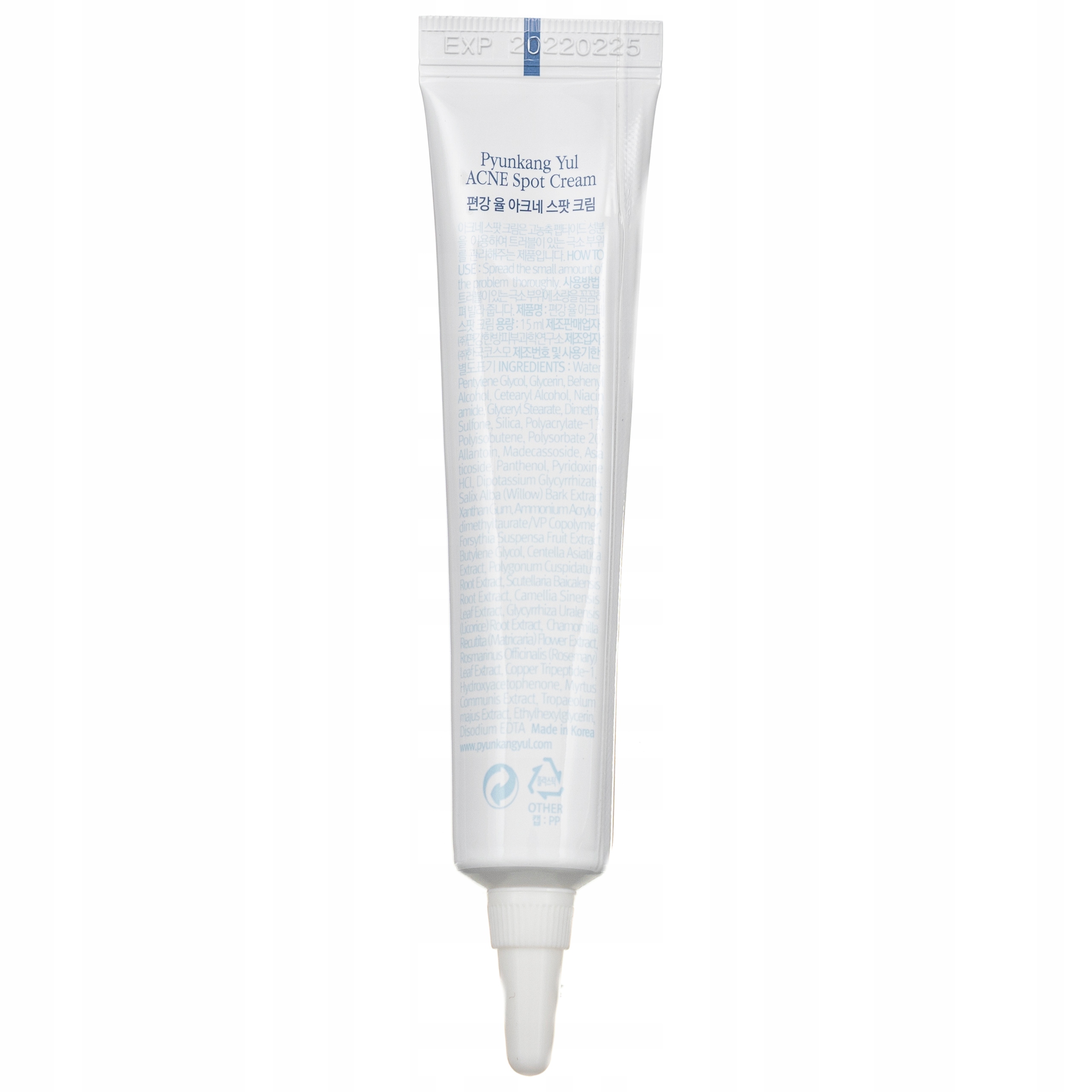 Pyunkang Yul ACNE Spot Cream 15 ml - Krem punktowy na trądzik — 10