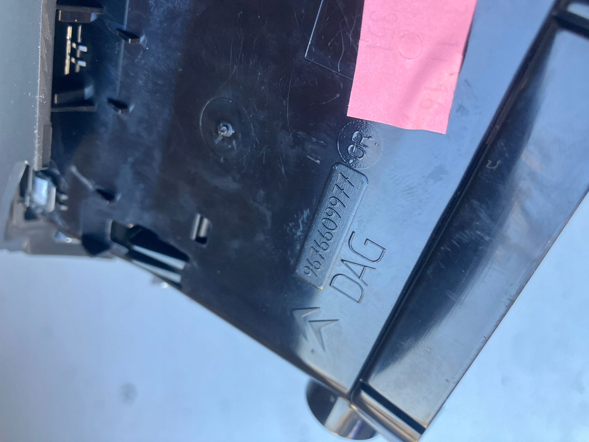 grid air conditioning devices central CITROEN C4 II B7 9676609977