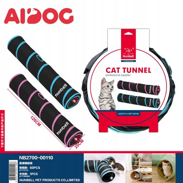 Levně Tunel pro kočky 120 cm Rigid, černý s modrými akcenty