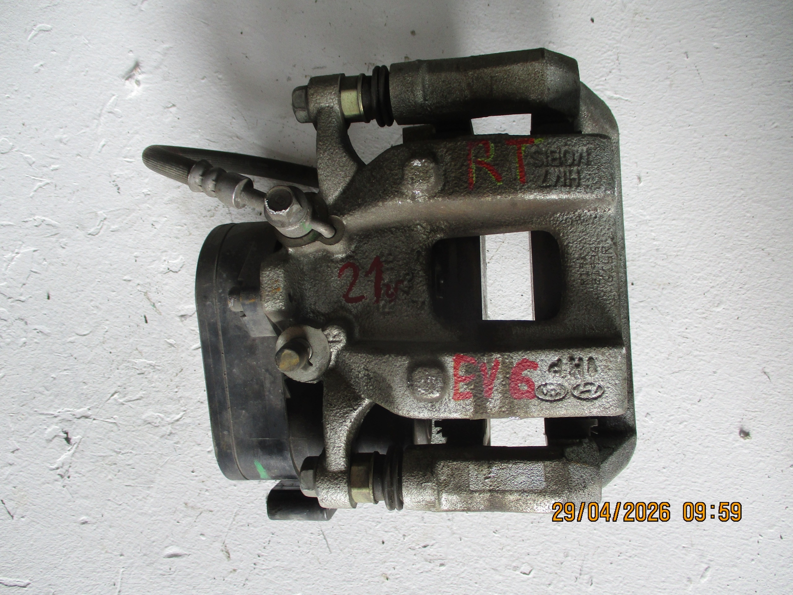 caliper rear rear part KIA EV6 right
