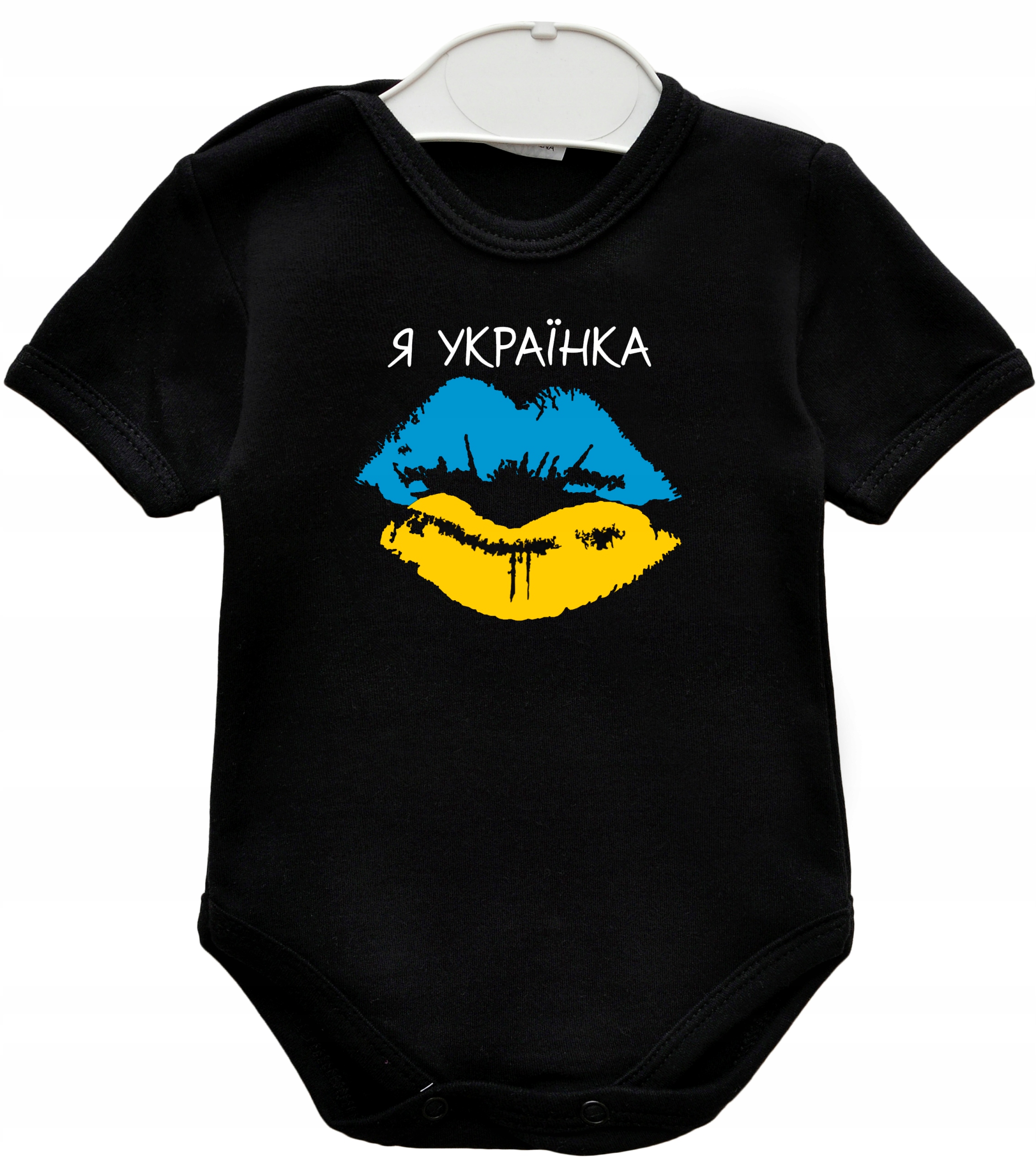 

Body Ukraina patriotyczne Ja Ukrainka r. 92