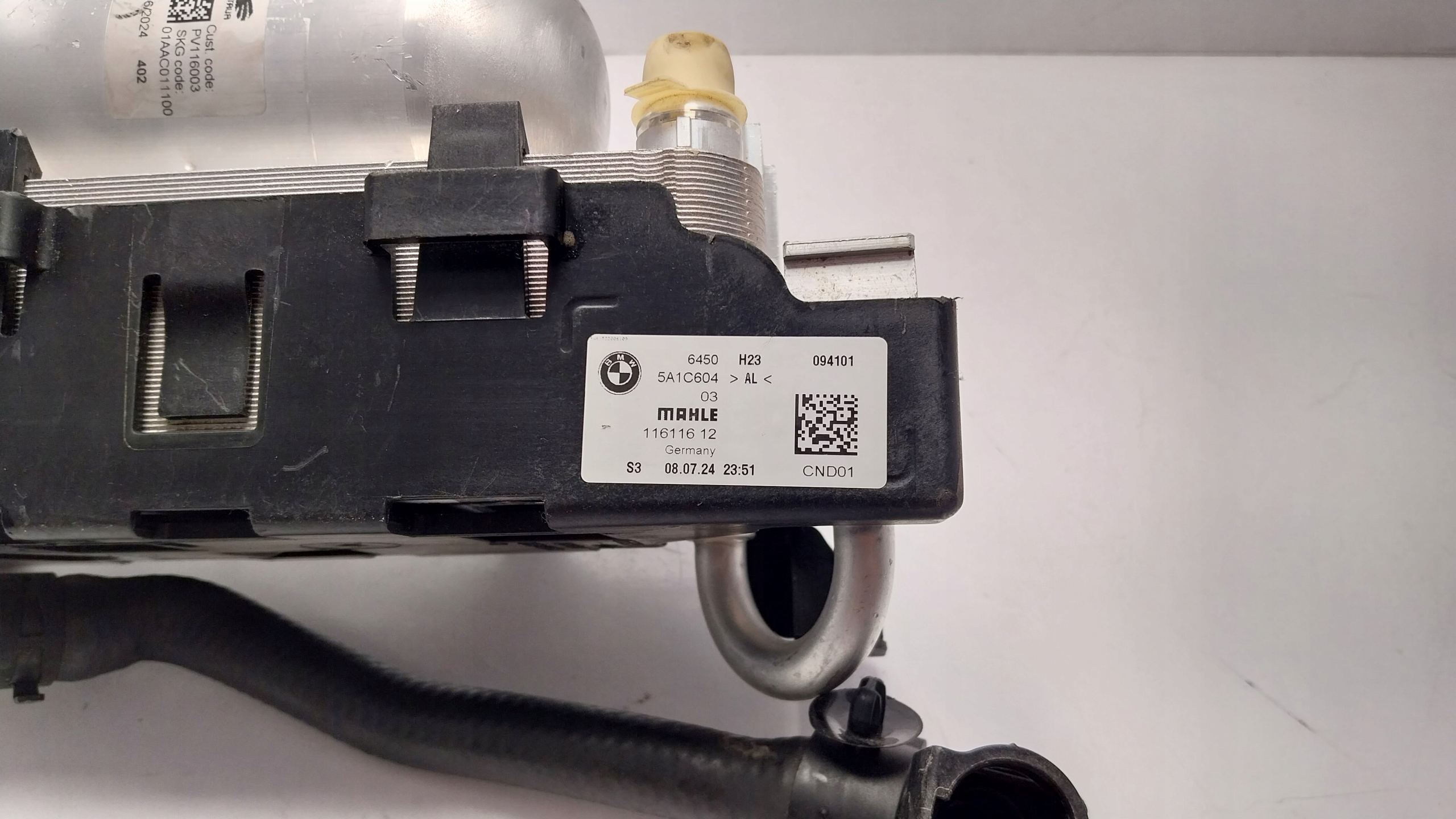 BMW 5 G60 осушитель конденсатор кондиционера 5A1C604