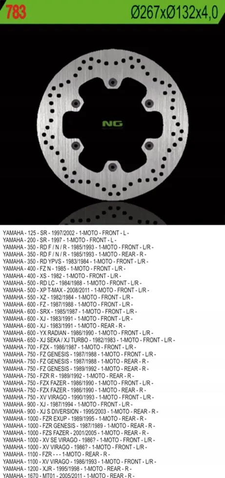 Predný/zadný brzdový kotúč (267X132X4)