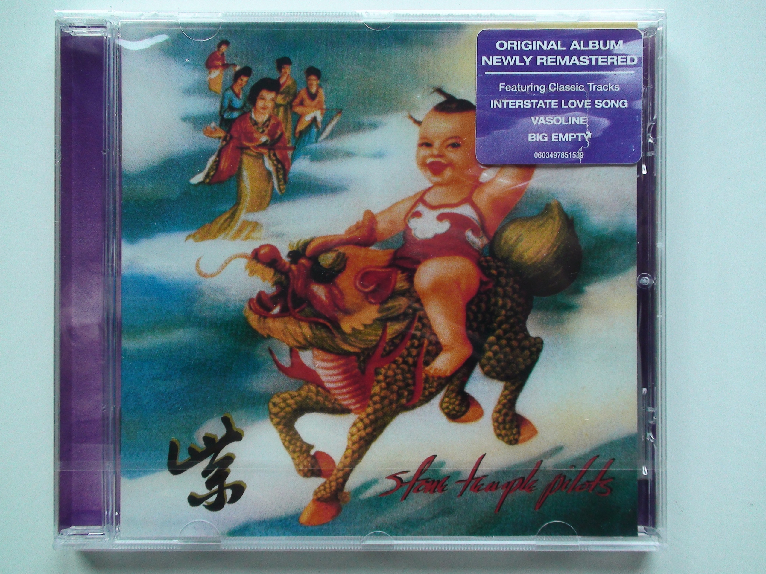 Stone Temple Pilots Purple (folia)