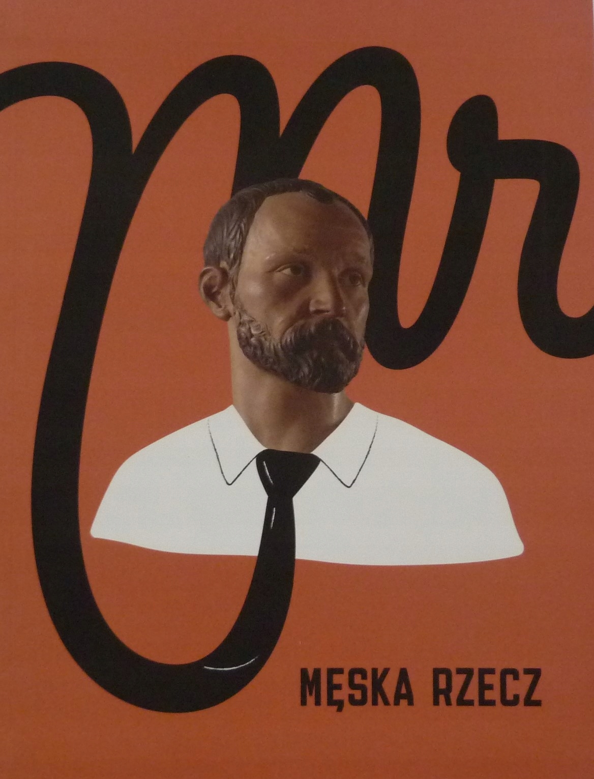 Męska Rzecz wydanie albumowe