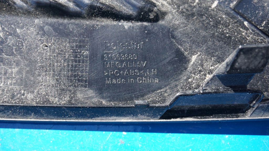 VOLVO POLESTAR 2 - left grid of a bumper front