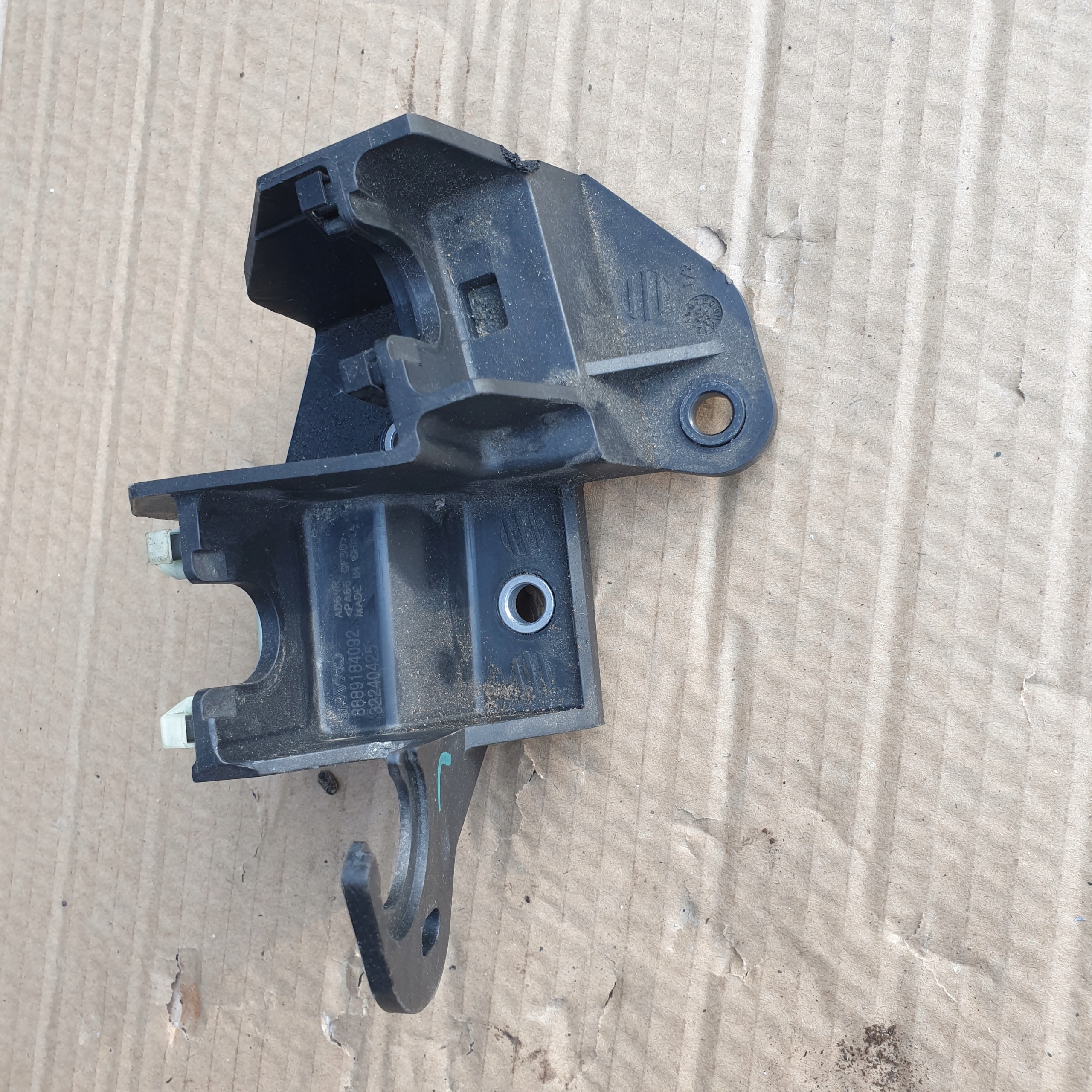 Halter Halter LINEK Getriebe getriebe VOLVO XC40 OE
