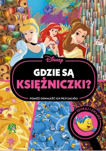 Gdzie są księżniczki? pomóż odnaleźć ich przyjaciół! /, Szukaj i Znajdź-Zdjęcie-0