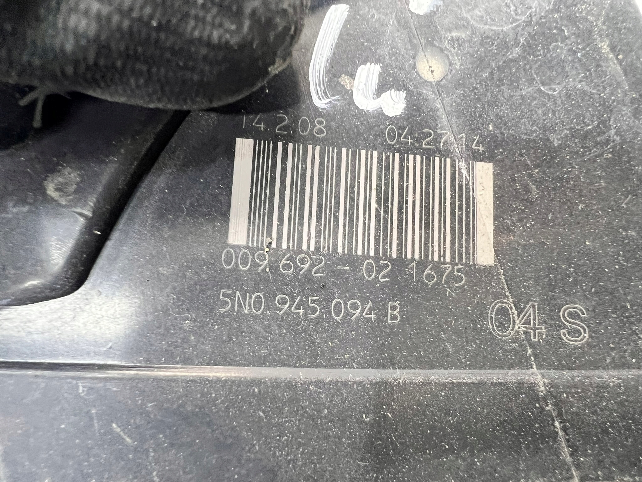 light right rear part Z bonnet VW TIGUAN 5N0945094B