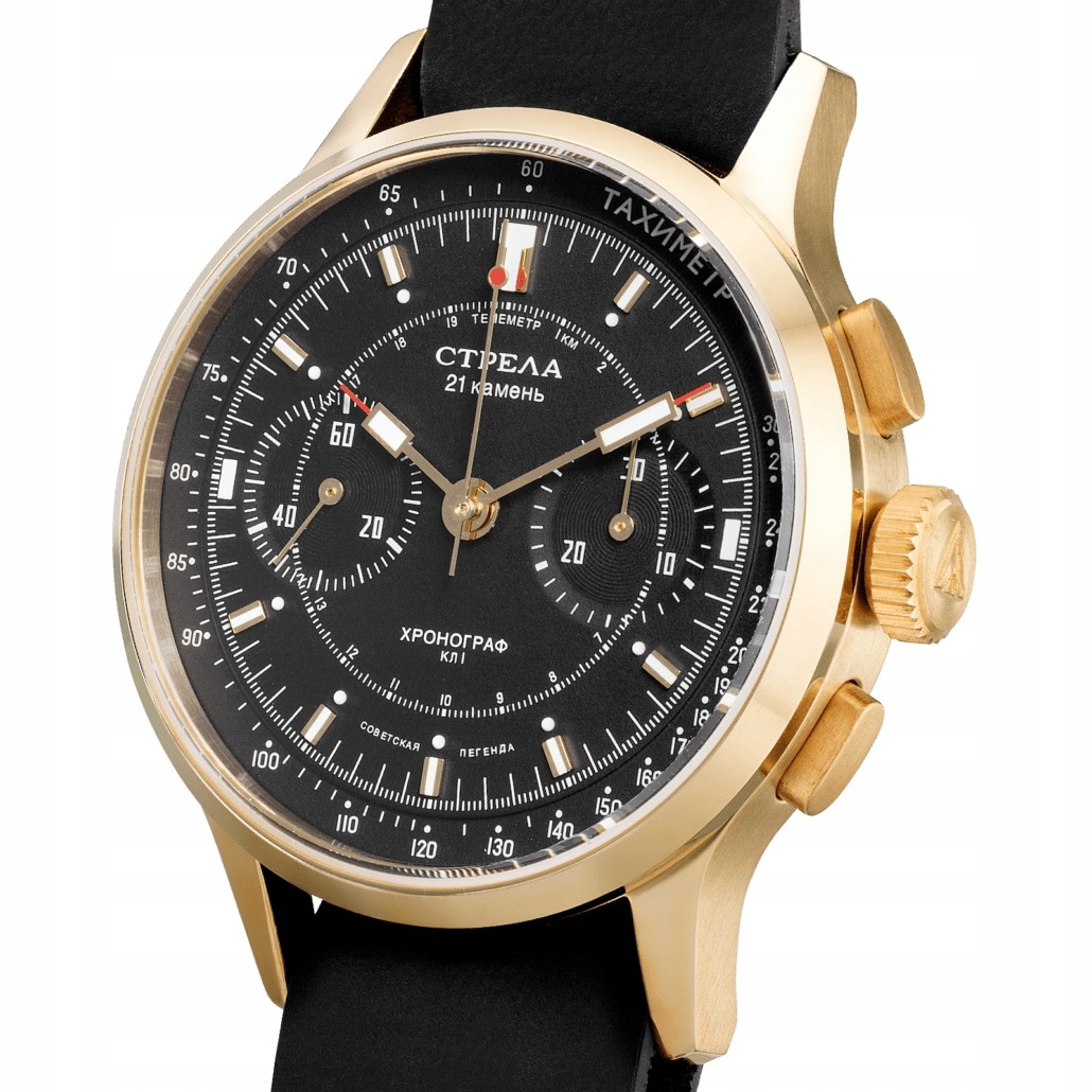 Hodinky Poljot Strela Chronograph Cosmos gold CO40-CYB-G