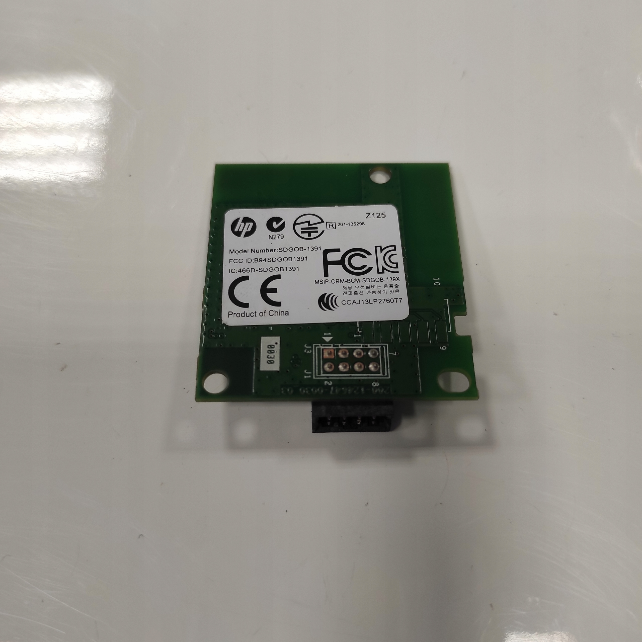 SDGOB-1391[ MODUŁ WIFI HP M452, M477 ]