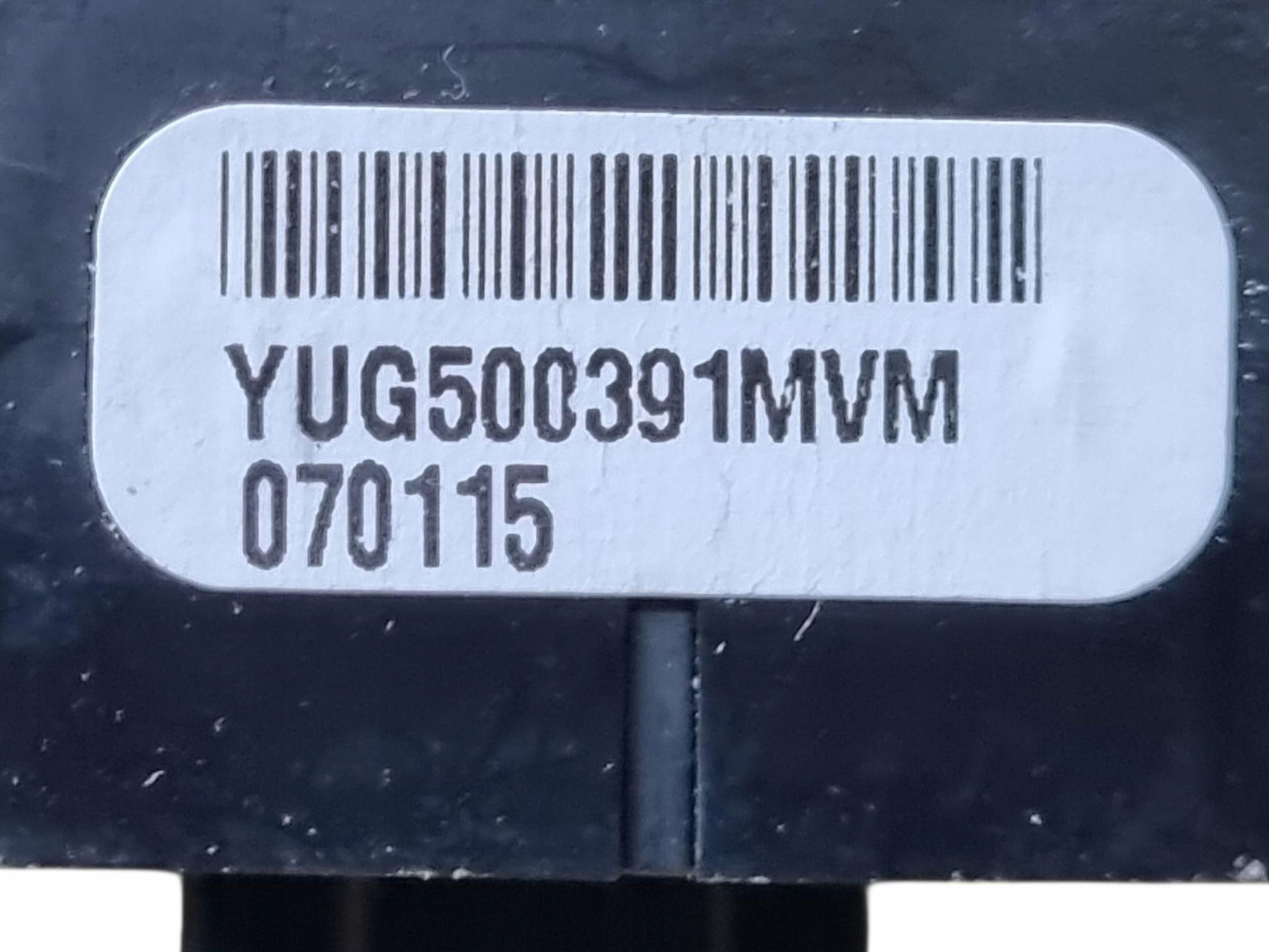 switch (button) electric brake Land Rover Range Rover 3 facelift