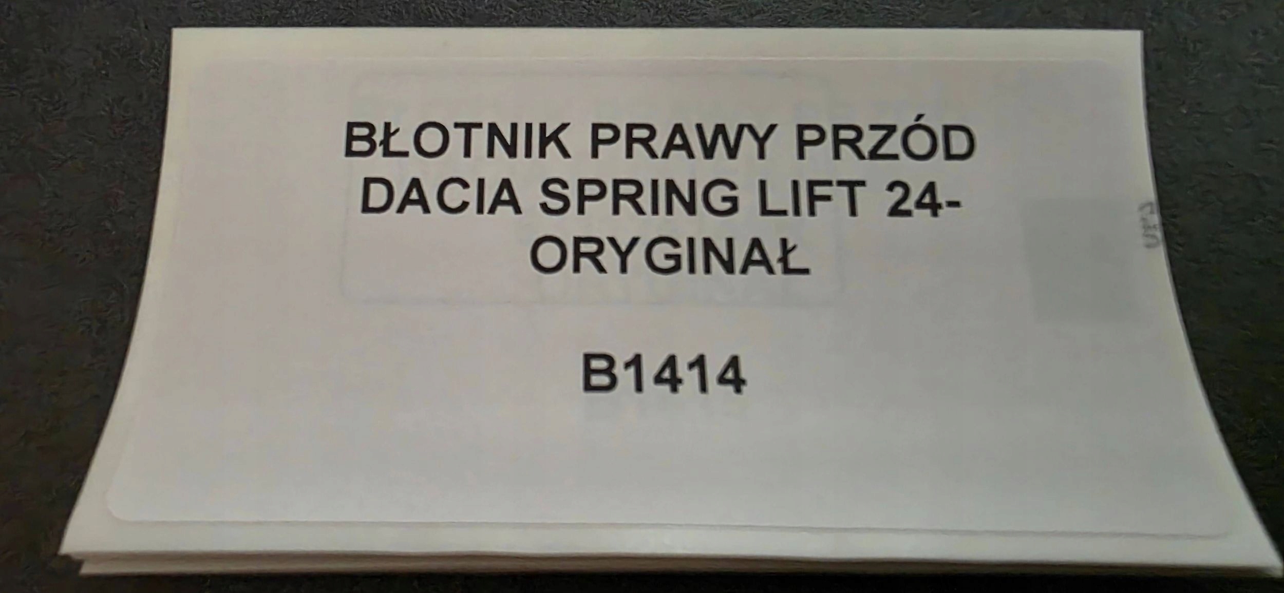 fender right front DACIA SPRING LIFT 24- original