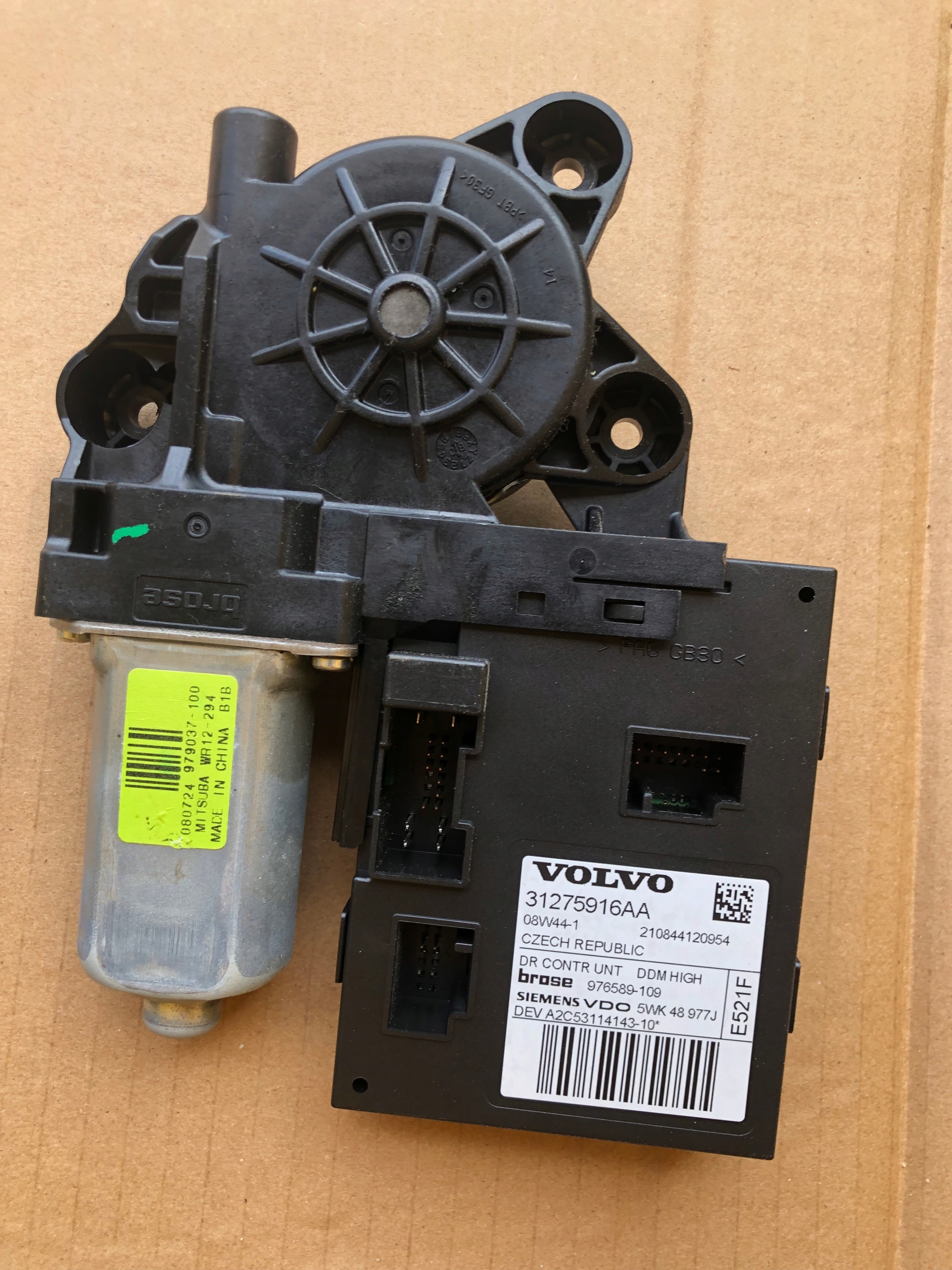 31275916 - Модуль двери VOLVO S40 V50 передний левый 31275916AA