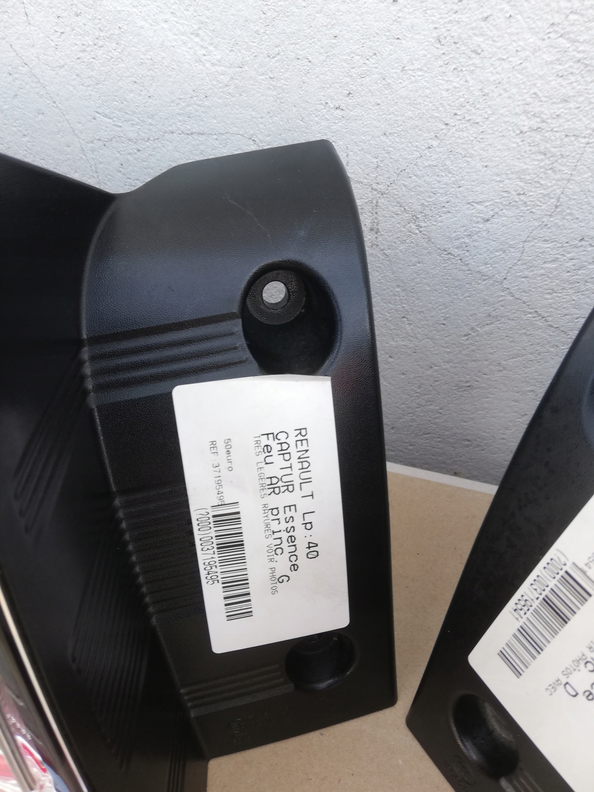 фонарь левый renault CAPTUR РЕСТАЙЛИНГ