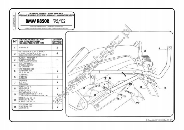 Центральный багажник MB для BMW R850R R1100R