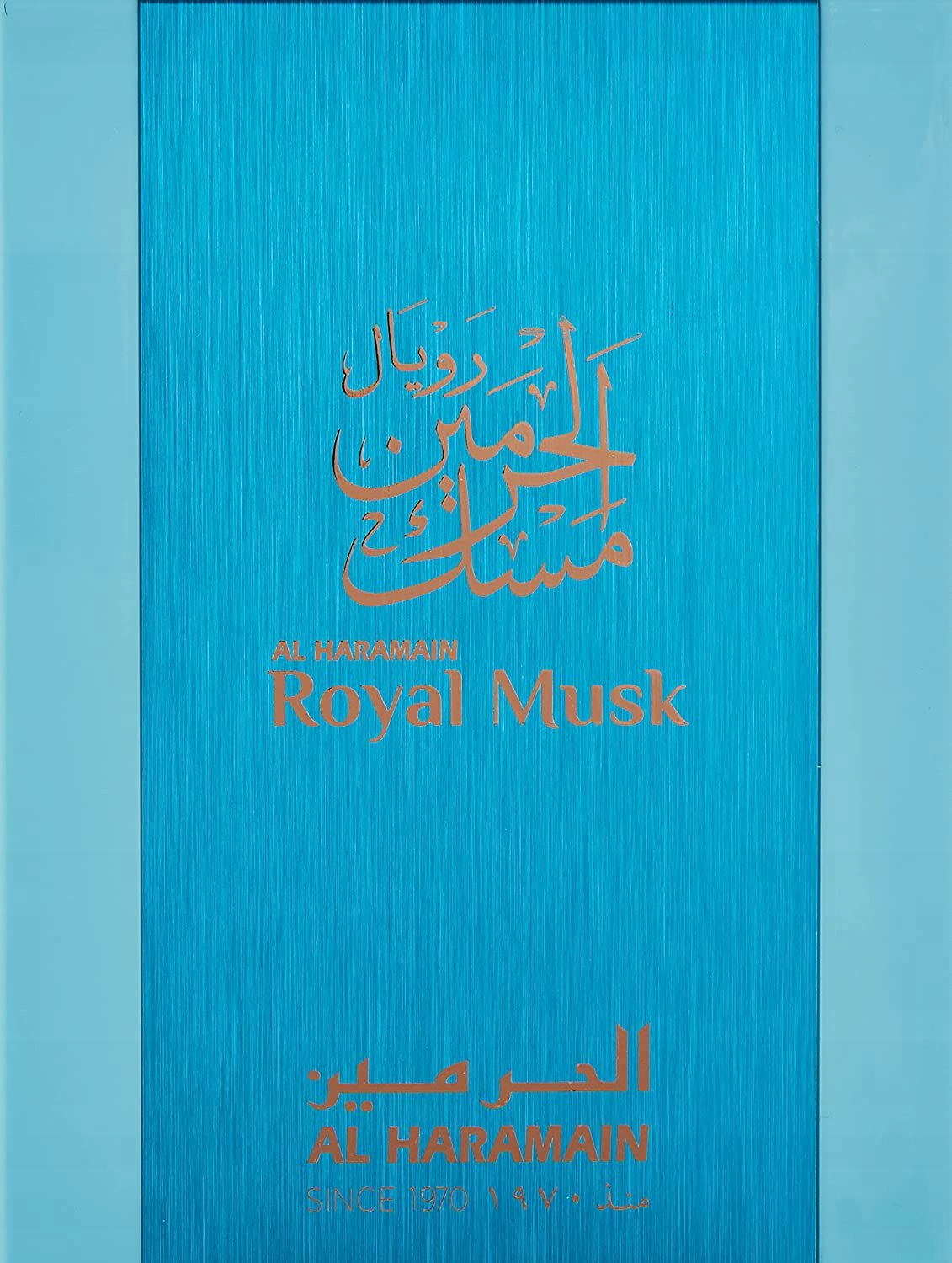 Al Haramain Royal Musk Edp Objem: 100 ML Pro Ženy