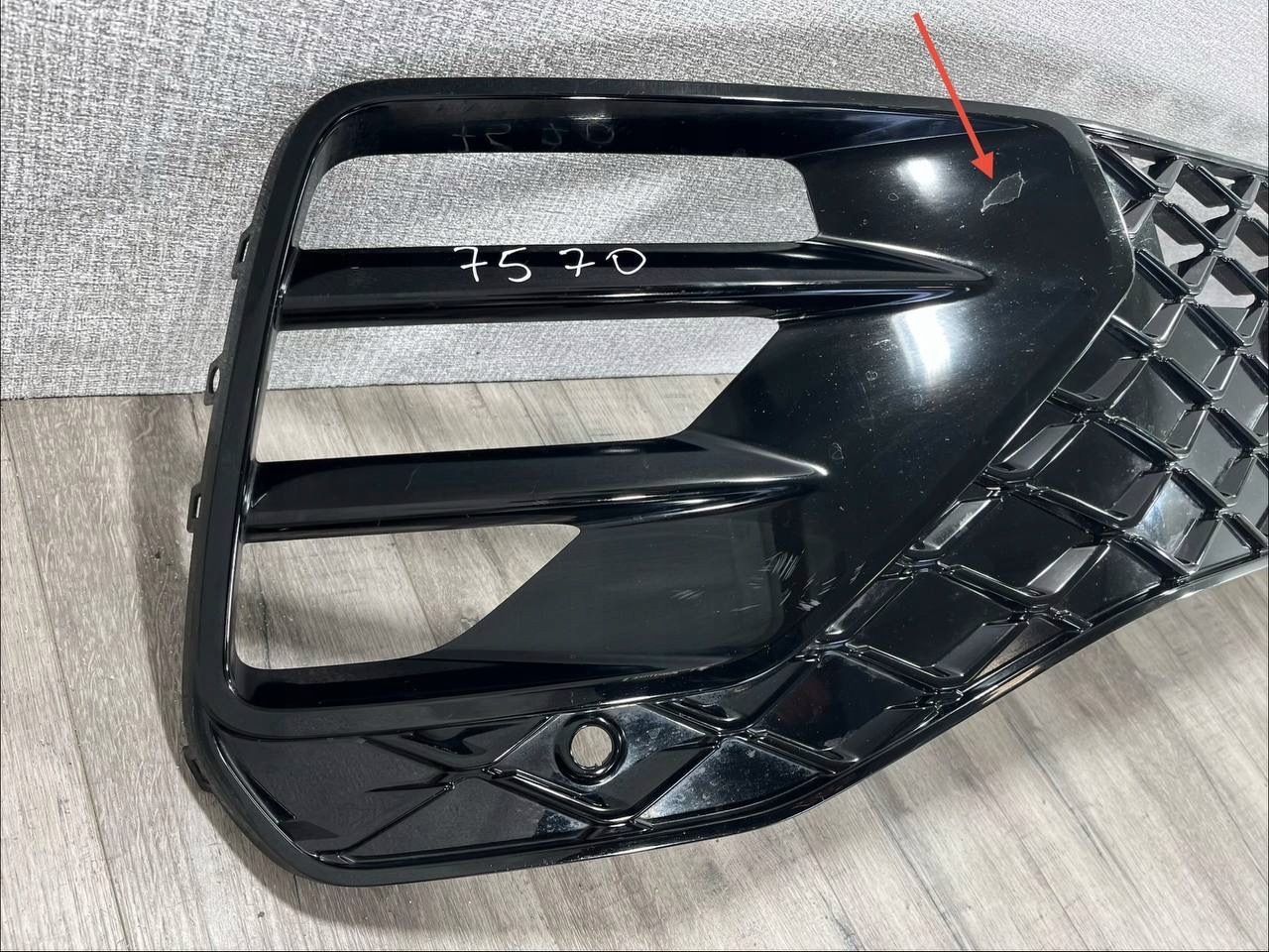 VW TAYRON II R-LINE 2024-> grid bumper front 57L853677B
