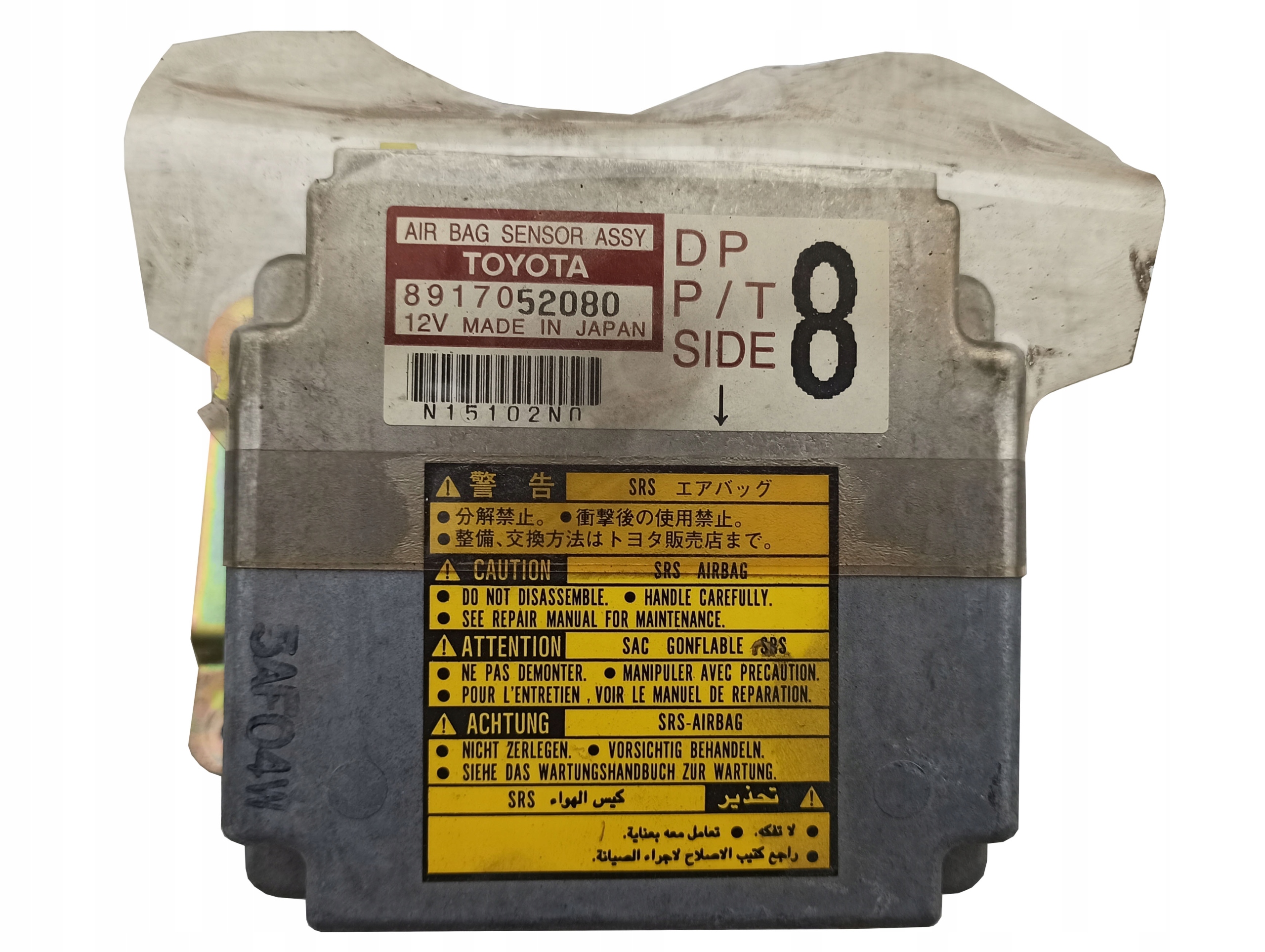 TOYOTA YARIS VERSO I 99-05 SENSOR MODUŁ AIRBAG