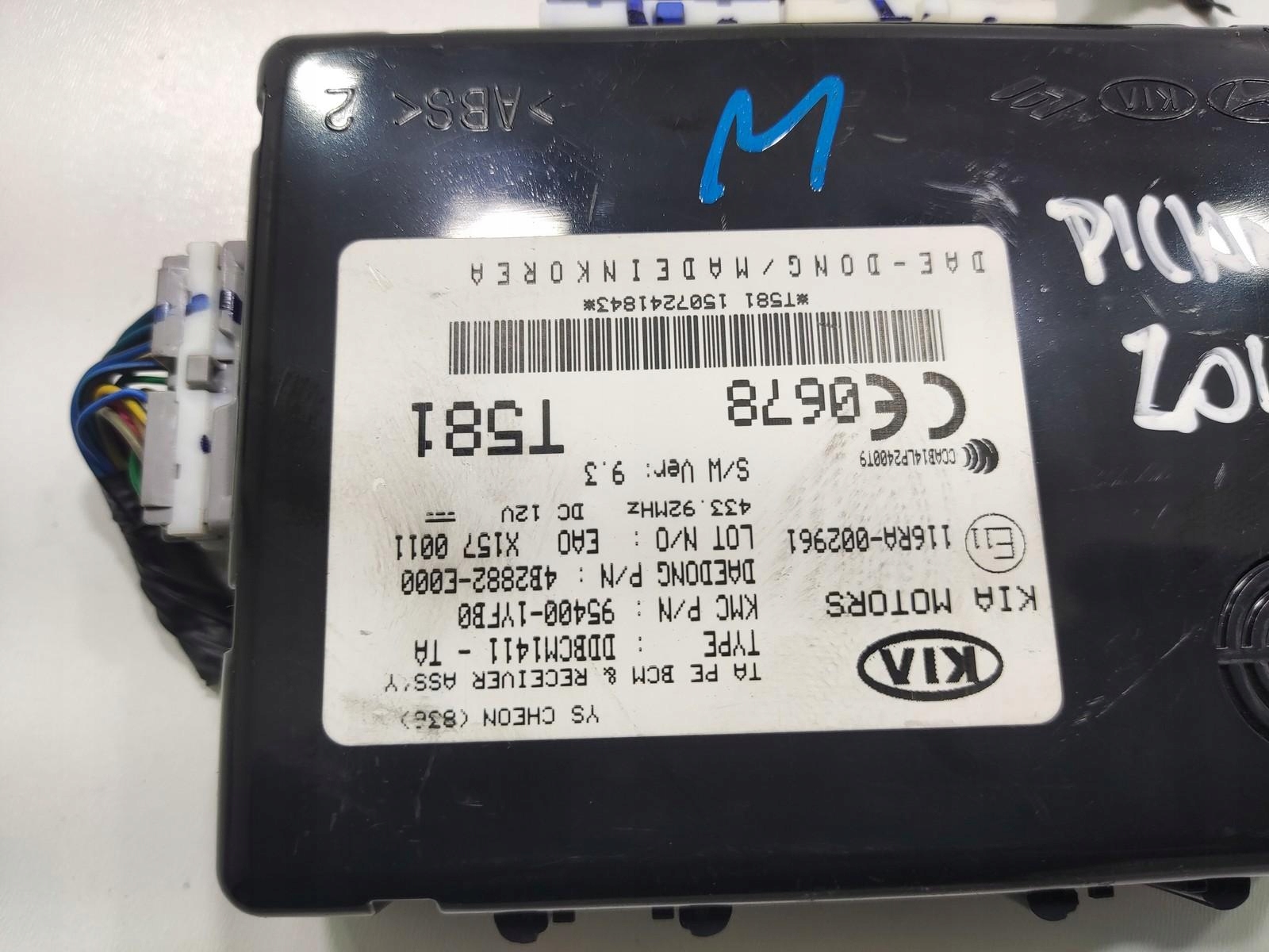 module control unit BCM KIA PICANTO II 2011-2017 95400-1YFB0