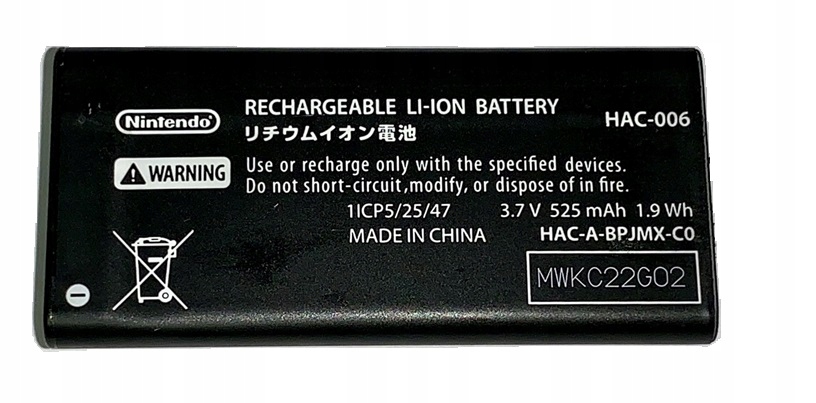 Nowa Oryginalna Bateria HAC-006 Nintendo Switch Joy-con