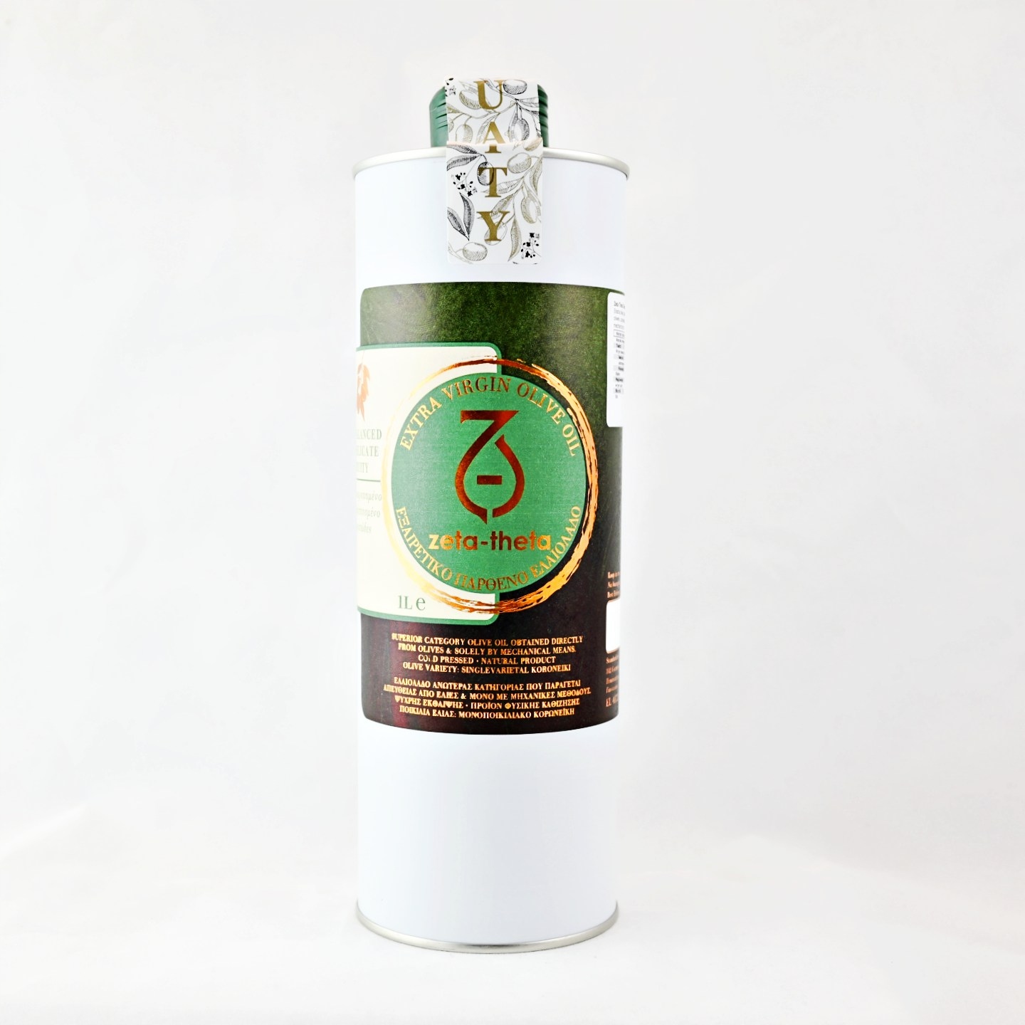 Zeta Theta Řecký olej Premium Extra Virgin 1 L čerstvý do 04.2027 Premium