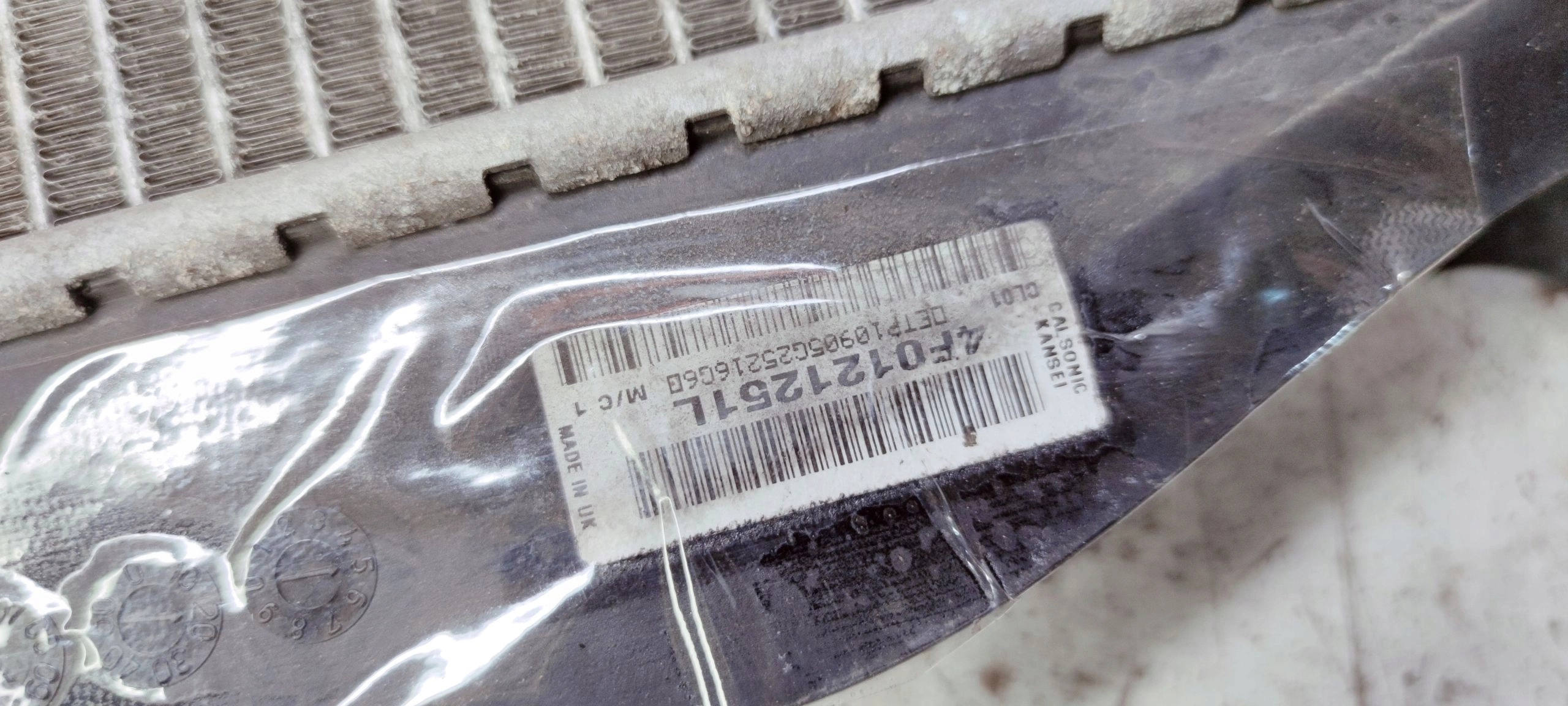 water cooler 2.4 BDW AUDI A6 C6 4F0121251L