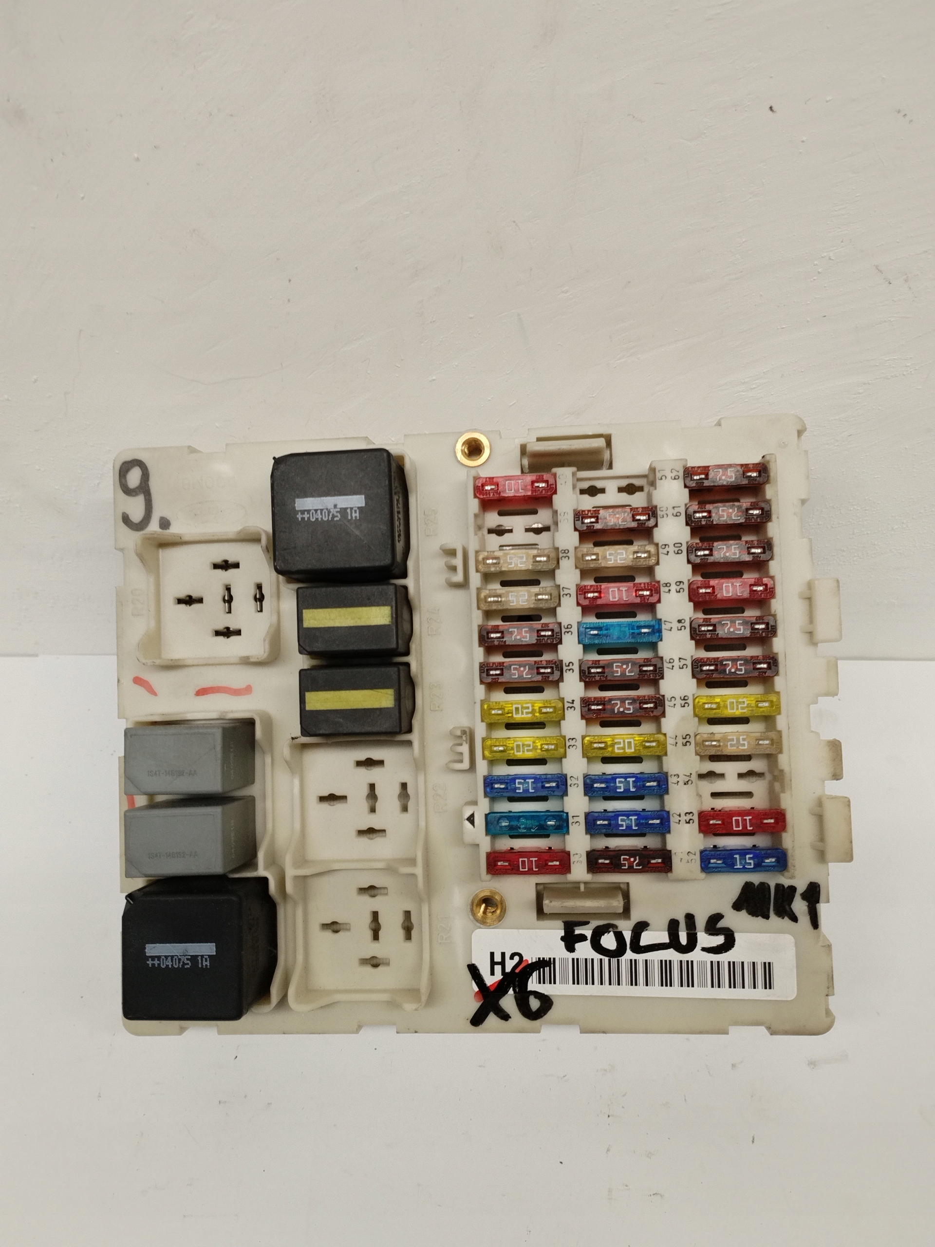 module control unit compartment BSI Ford Focus Mk1 2M5T14A073BE