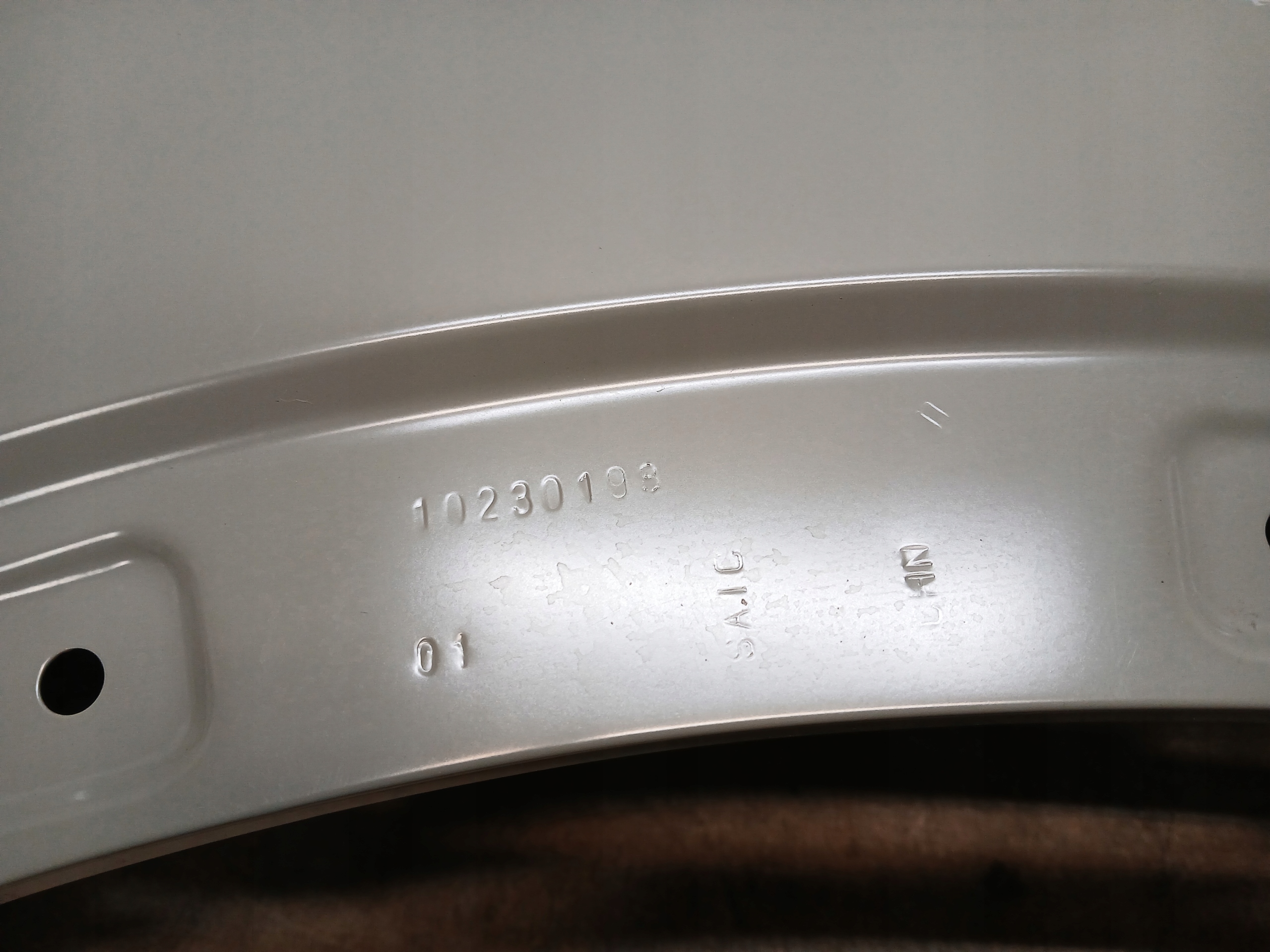 fender front right MG ZS new original