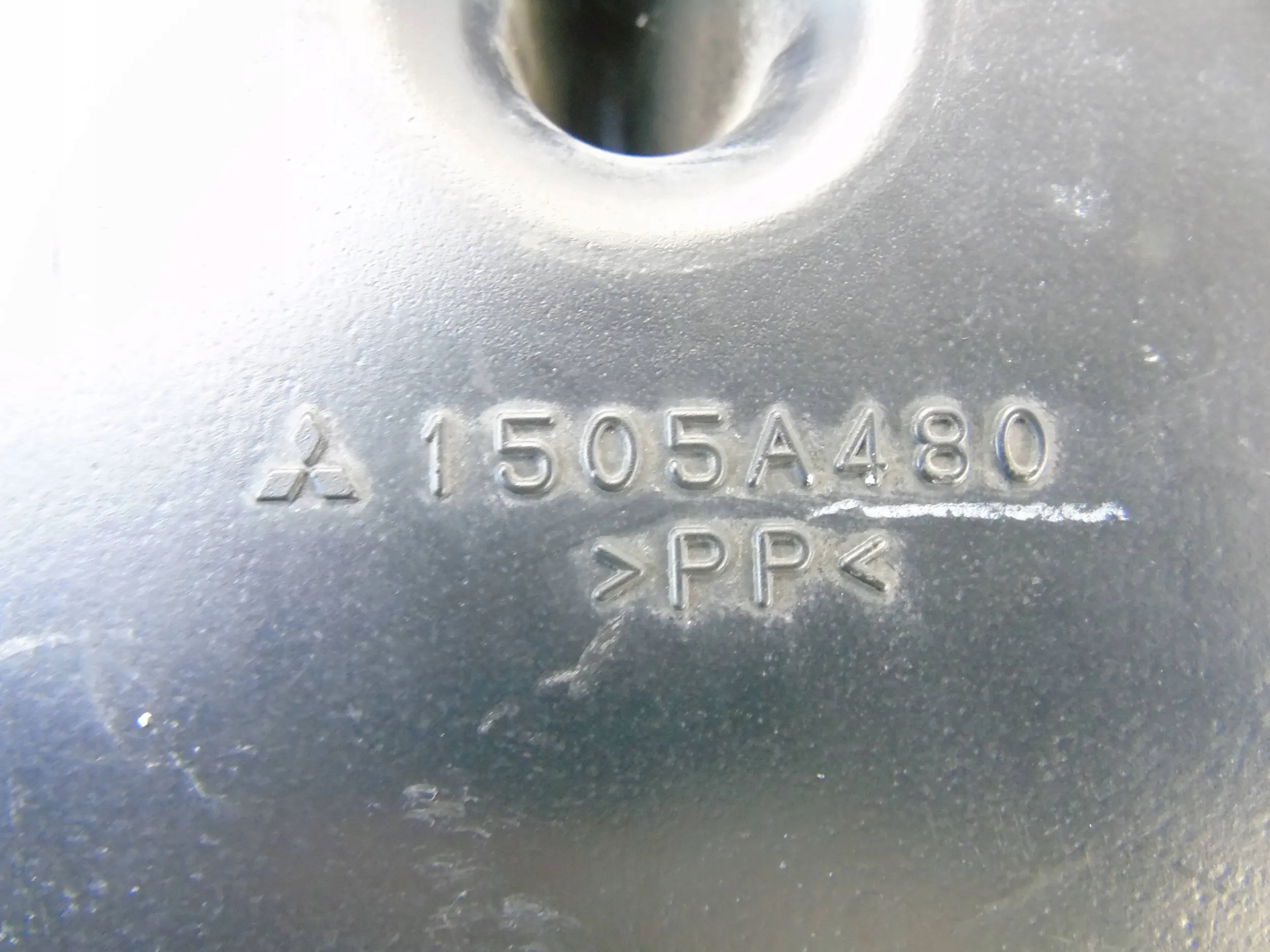 труба впуск Воздух mitsubishi ASX и 1.8 DID 1505A480