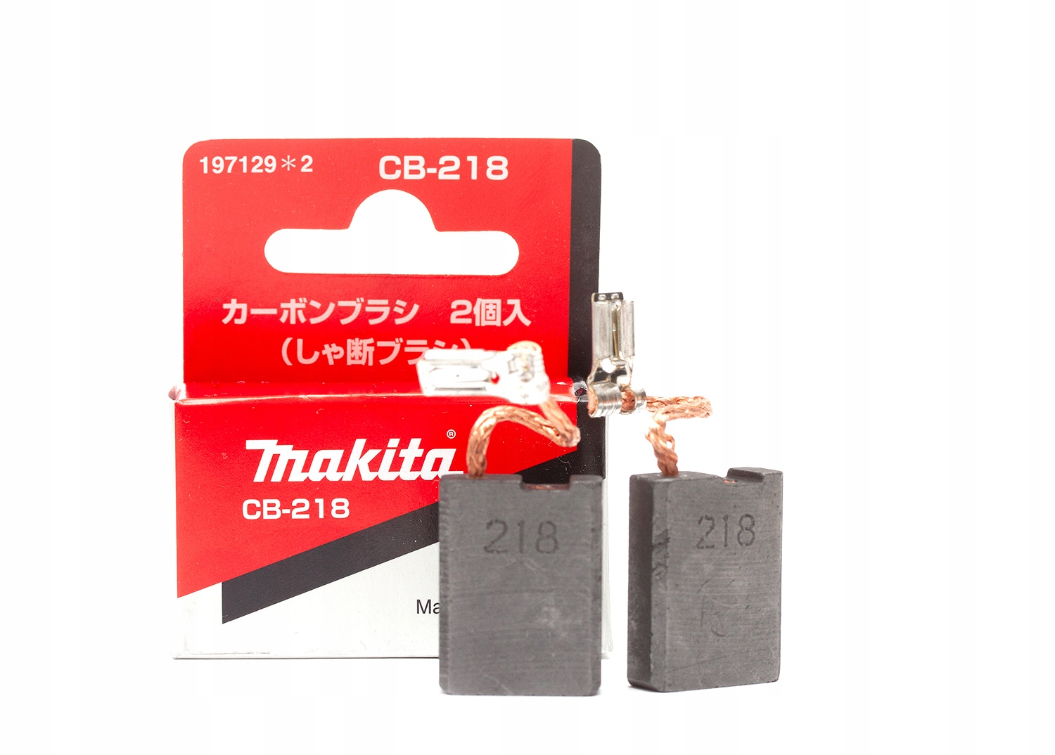 

Makita szczotki CB218 CB-218 GA9061R GA9060