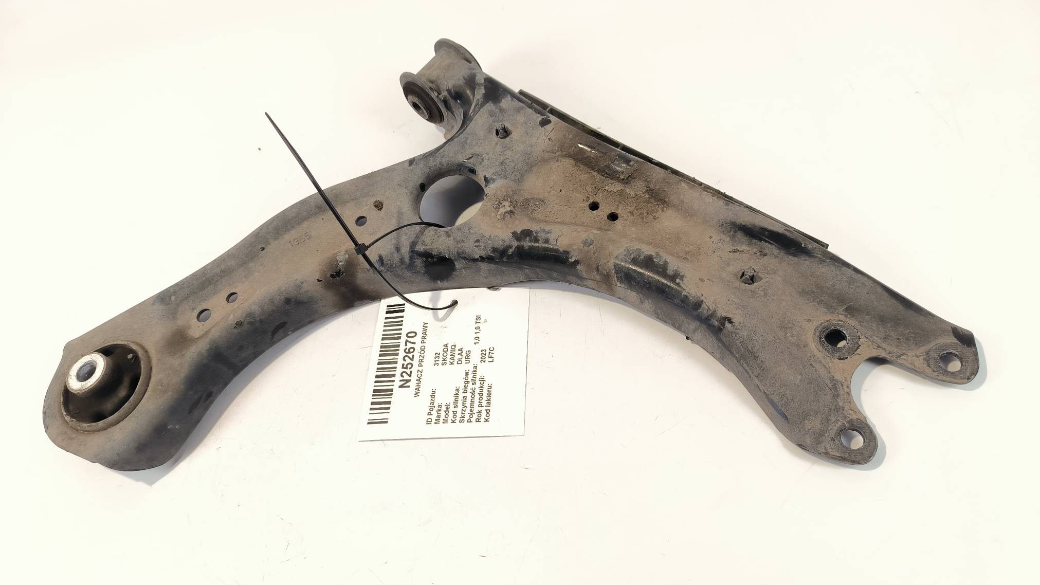arm front right SKODA KAMIQ