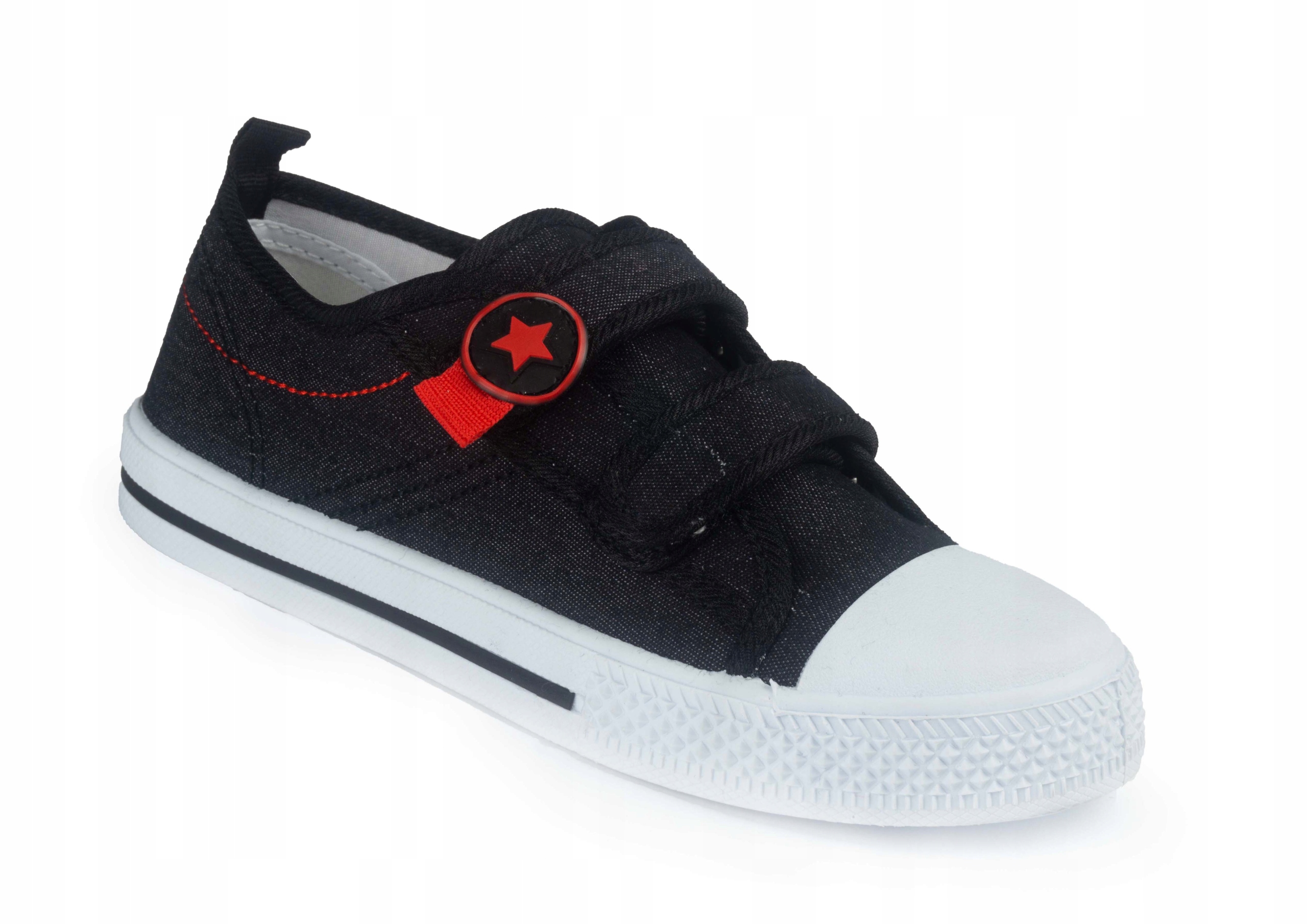 

Trampki dziecięce Atletico FY-009